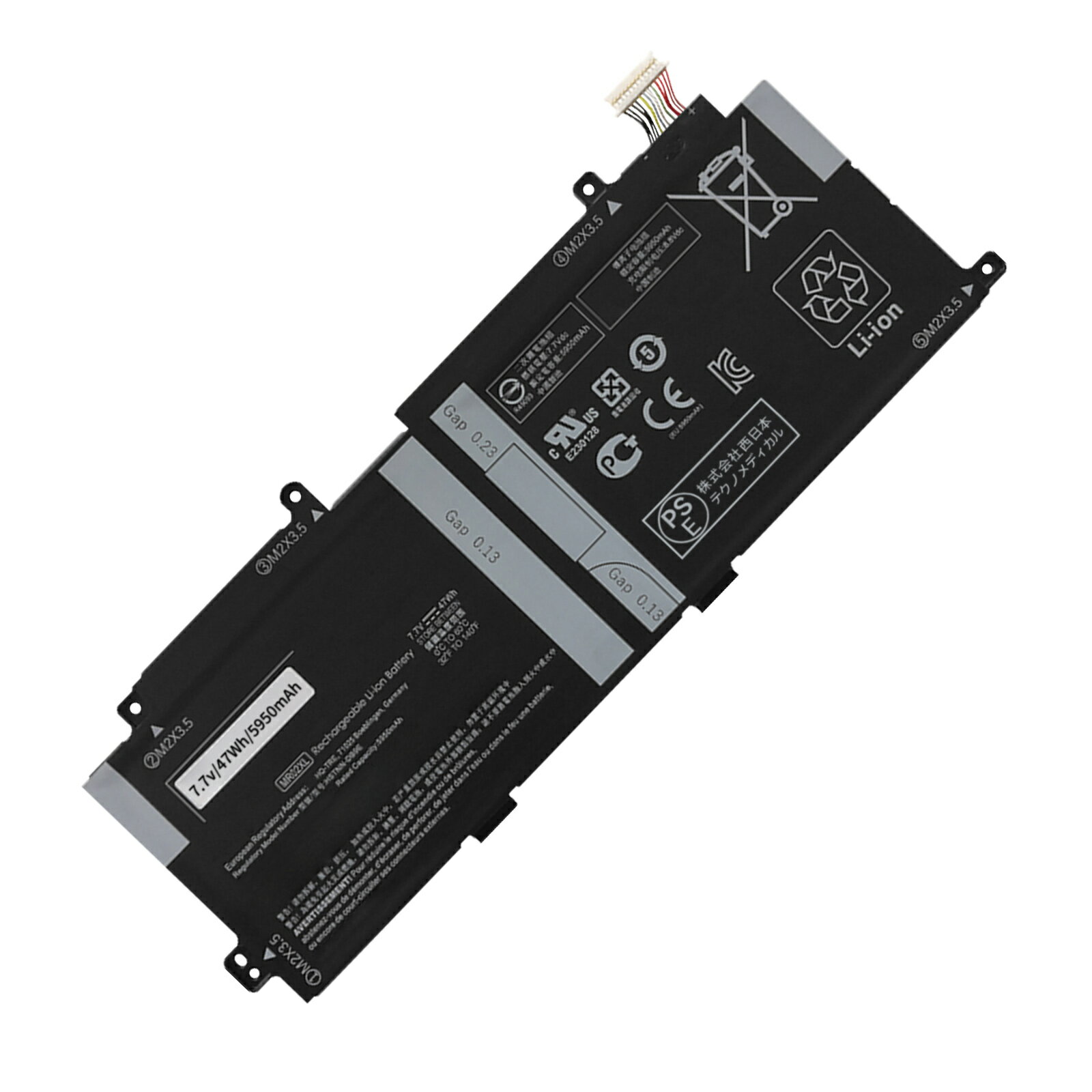 【1000円OFF&P5倍】新品 HP L45645-2C1 互換バッテリー【5950mAh 7.7v】対応用 1年保証 高性能 PSE認証 互換バッテリパック YBBG 15 2025BBG-XIJP