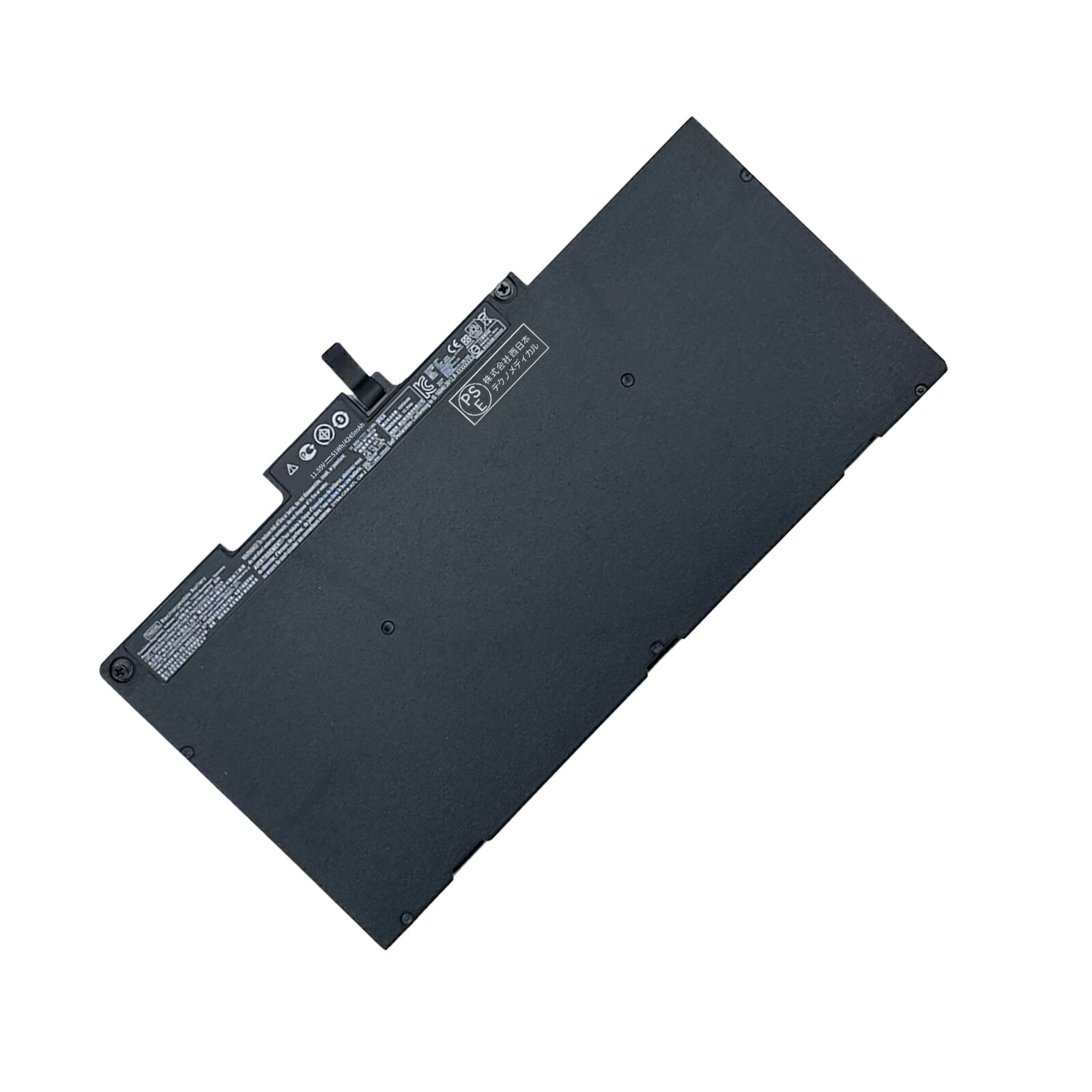 【530円OFF&P10倍】新品 HP TA03XL 互換バッテリー【4245mAh 11.55V】対応用 1年保証 高性能 PSE認証 互換バッテリパック YBBG 42 2538FC-XIJP