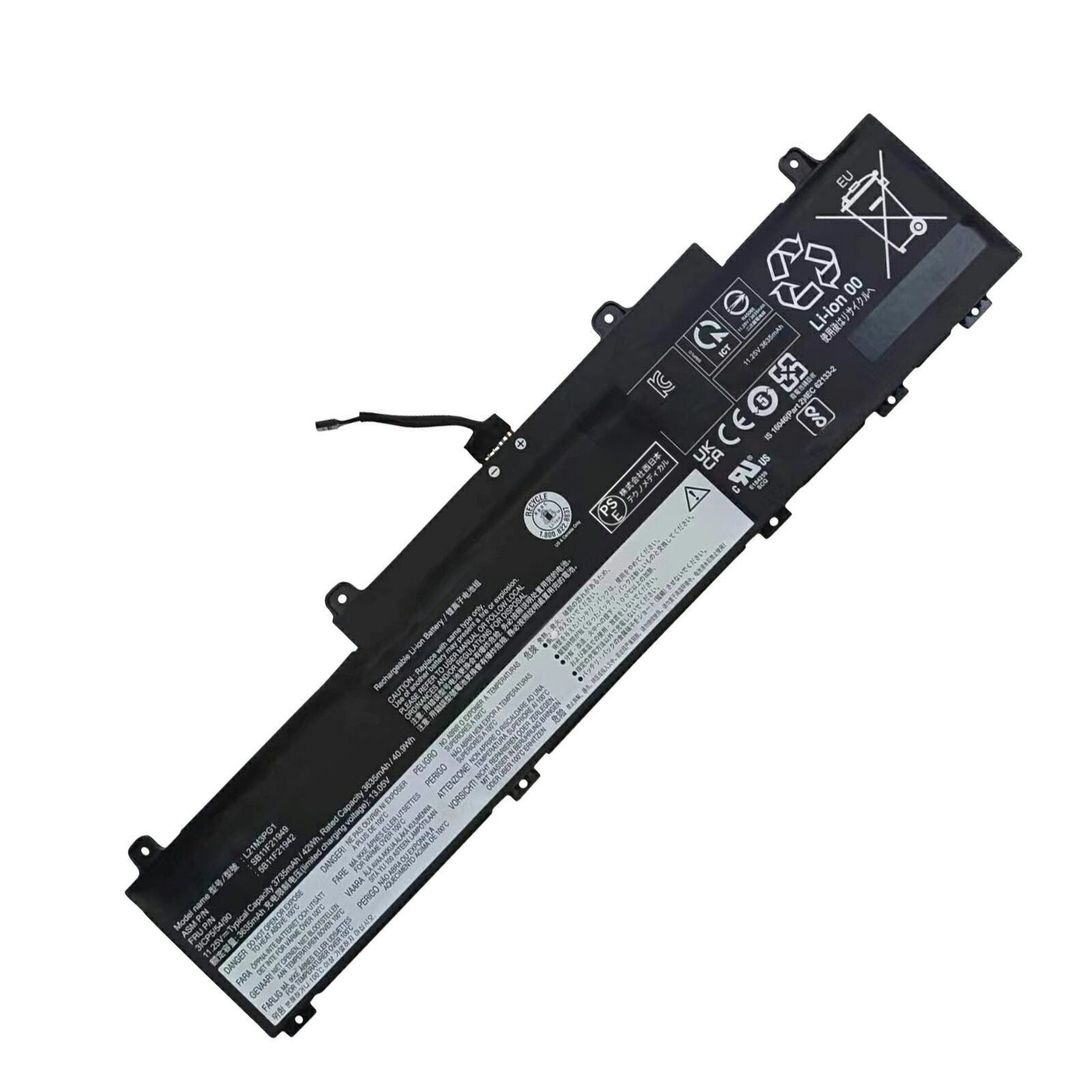 【1000円OFF&P5倍】新品 Lenovo L21L3PG1 互換バッテリー【3735mAh 11.25V】対応用 1年保証 高性能 PSE認証 互換バッテリパック YBBG 0 4071FC-XIJP