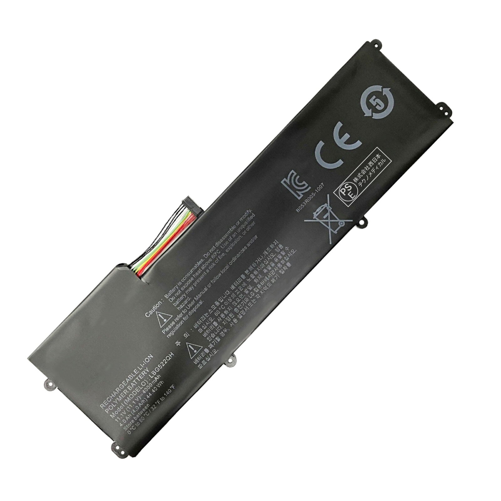 【1000円OFF&P10倍】新品 LG LBG522QH 互換バッテリー【4000mAh 11.1V】対応用 1年保証 高性能 PSE認証 互換バッテリパック YBBG 39 3700FC-XIJP