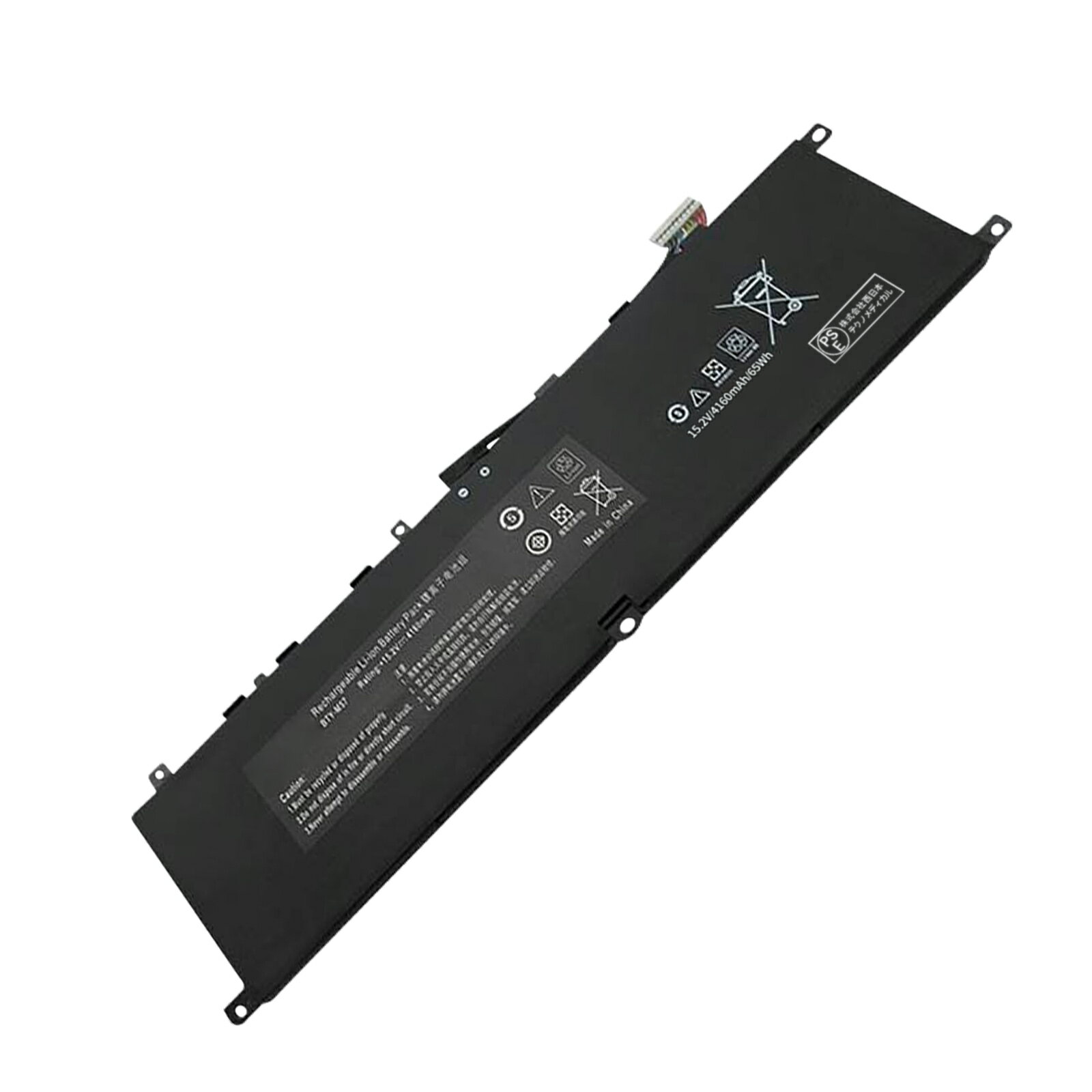 【1050円OFF&P10倍】新品 MSI 突撃戦車2 Pro GP76 互換バッテリー【4160mAh 15.2V】対応用 1年保証 高..
