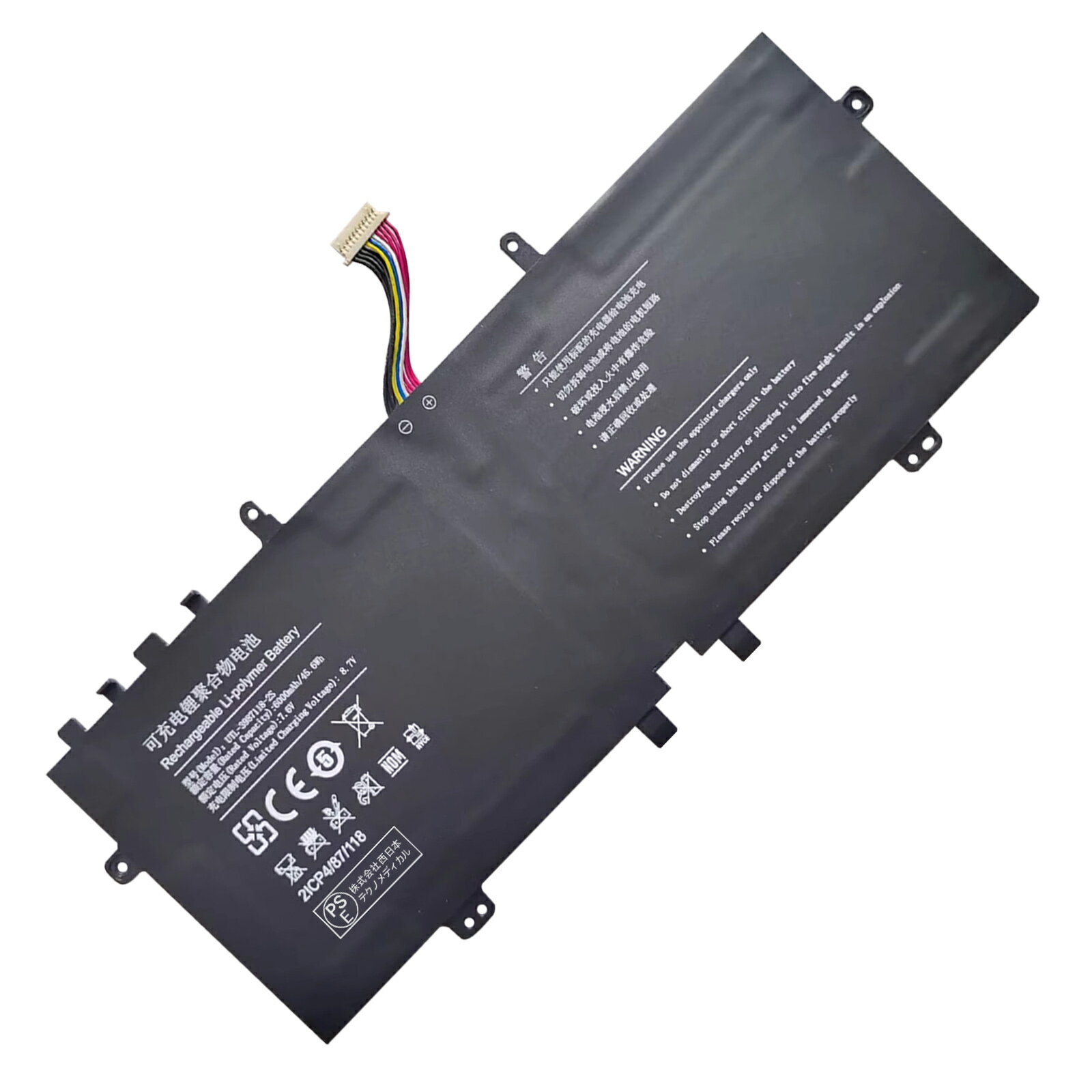 1050OFF&P10ܡۿ Hasee Hasee X3 ߴХåƥ꡼6000mAh 7.6Vб 1ǯݾ ǽ PSEǧ ߴХåƥѥå YCG 2113FC-XIJPA