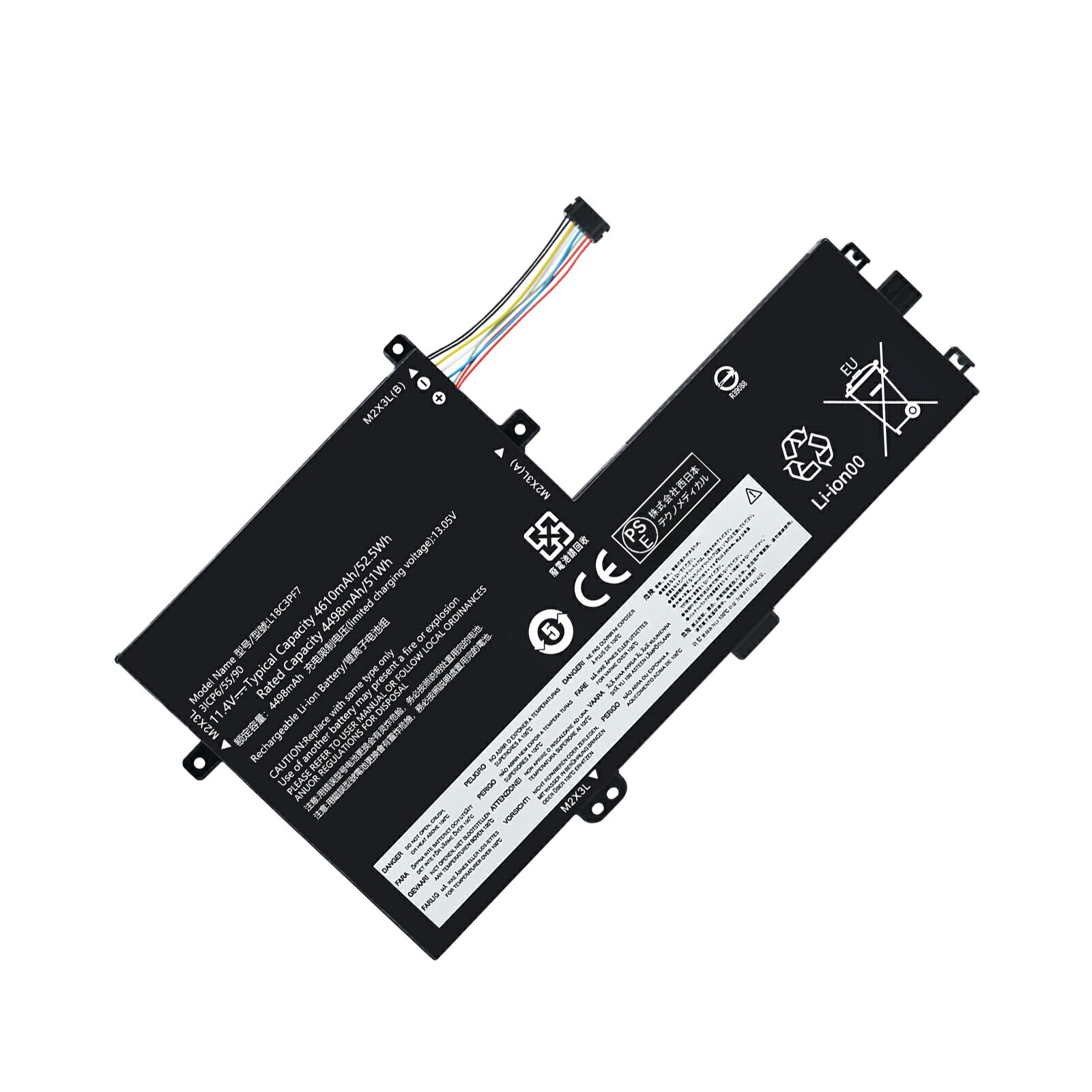 【1230円OFF&P15倍】新品 LENOVO L18C3PF7 互換バッテリー【4610mAh 11.4V】対応用 1年保証 高性能 PSE..