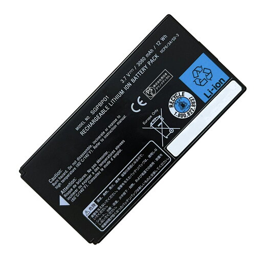 【1000円OFF&P10倍】新品 Sony SGPT213JP 互換バッテリー【3080mAh 3.7V】対応用 1年保証 高性能 PSE認証 互換バッテリパック YCG 2025CG-XIJPA 【1000円OFF&P10倍】新品 Sony SGPT213JP 互換バッテリー【3080mAh 3.7V】対応用 1年保証 高性能 PSE認証 互換バッテリパック YCG 2025CG-XIJPA