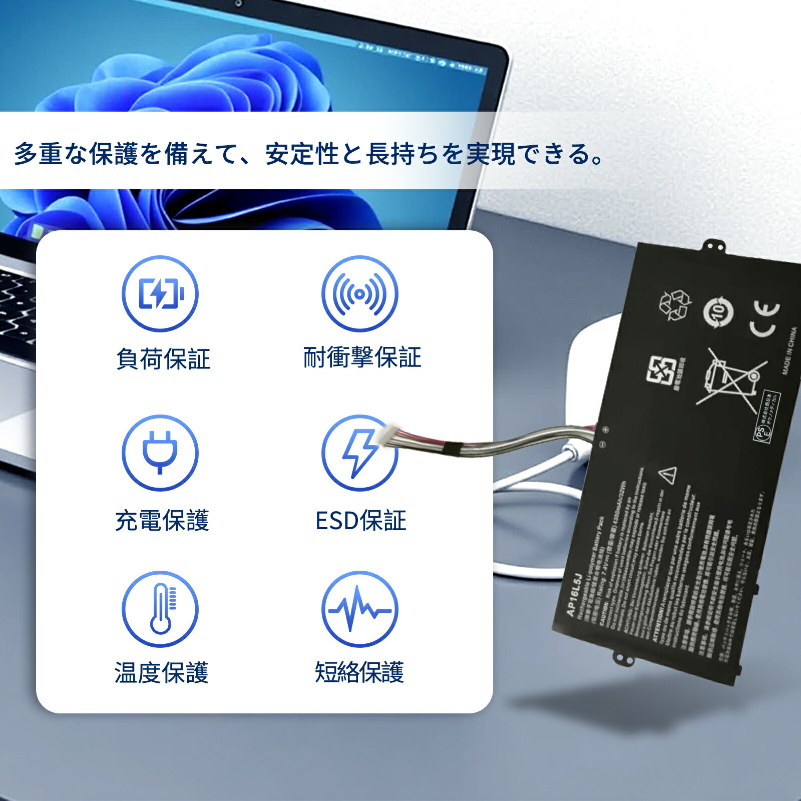 エレコム ほこりが入らない シャッター 付 火災防止 安全 電源タップ 3個口 5m L字プラグ ホワイト白 T-ST02N-2350WH(代引不可)