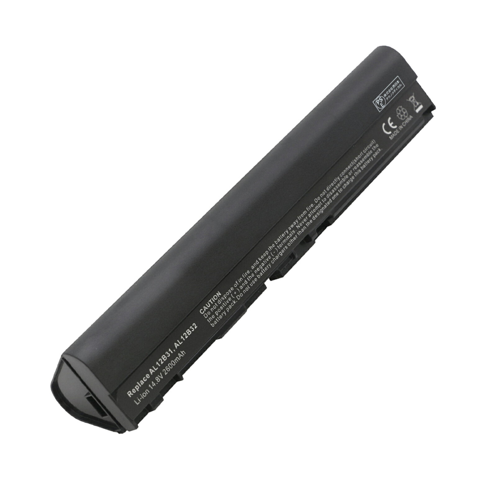 楽天ココテクノ【1040円OFF&P10倍】新品 ACER AL12X32 互換バッテリー【2600mAh 14.8V】対応用 1年保証 高性能 PSE認証 互換バッテリパック YCU 216 3787FC-XIJP