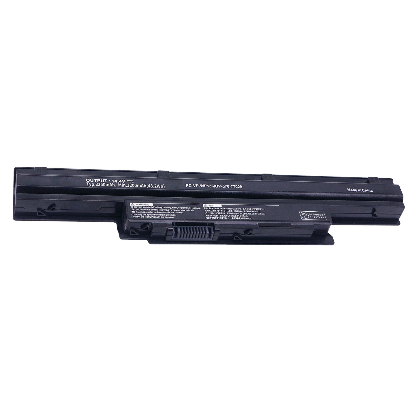 【P10倍&1020円OFF】新品 NEC PC-GN253TSA3 互換バッテリー【3350mAh 14.4V】対応用 1年保証 高性能 PSE認証 互換バッテリパック YCBG 15 2025CBG-XIJP