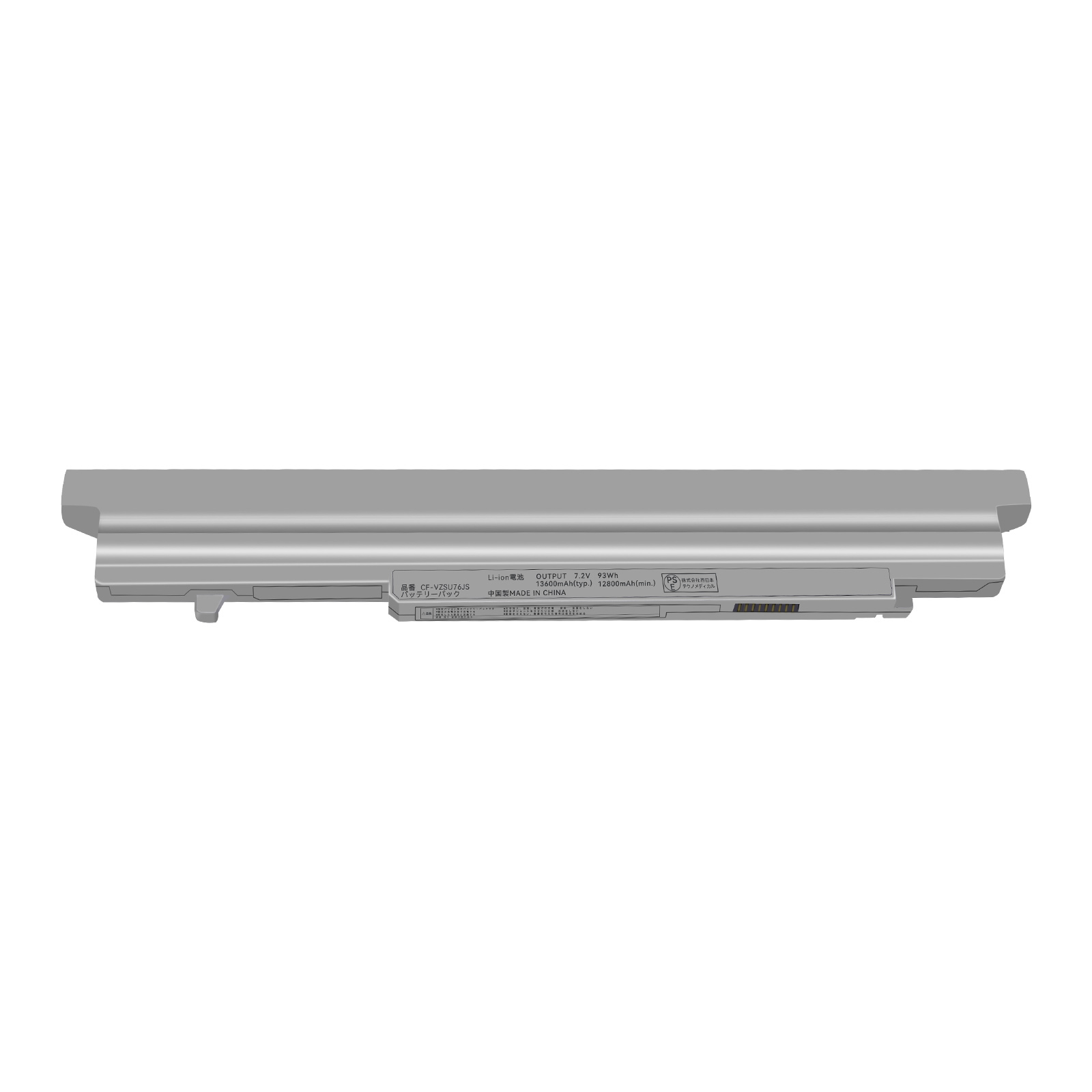 楽天市場】CF-VZSU76JSの通販 楽天市場】CF-VZSU76JSの通販