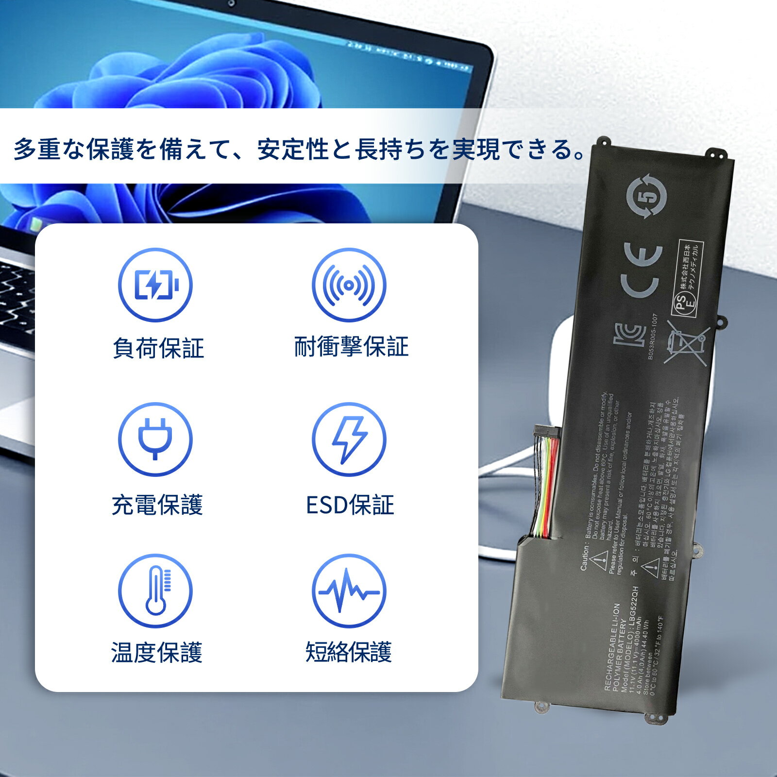 X900 15.12V 89.21Wh terrans force ノート PC ノートパソコン 互換 バッテリー 電池