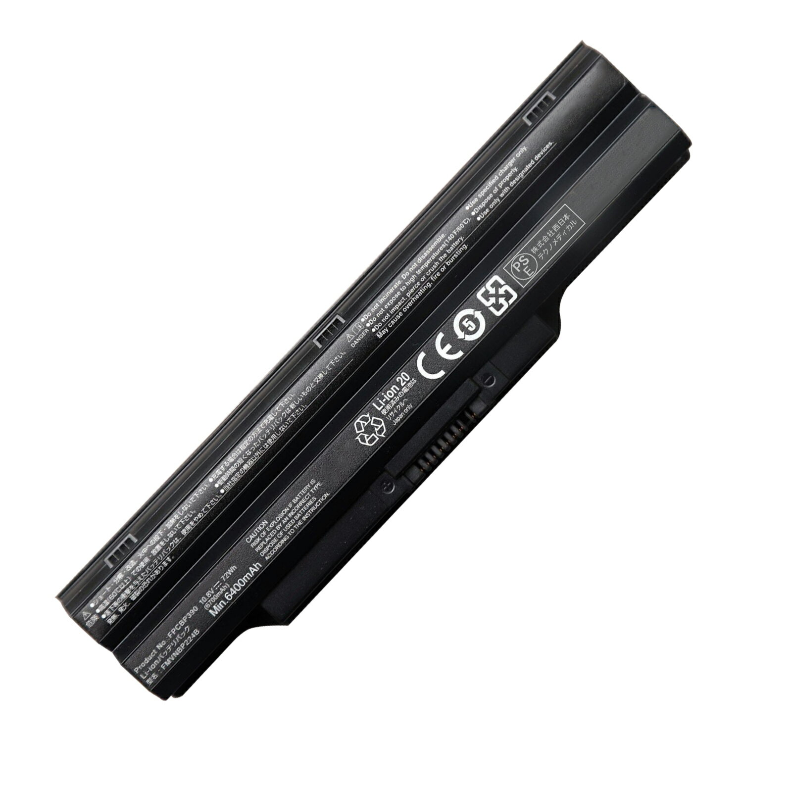 【10倍ポイント】新品 FUJITSU FPCBP390 互換バッテリー【6400mAh 10.8V】対応用 1年保証 高性能 PSE認..