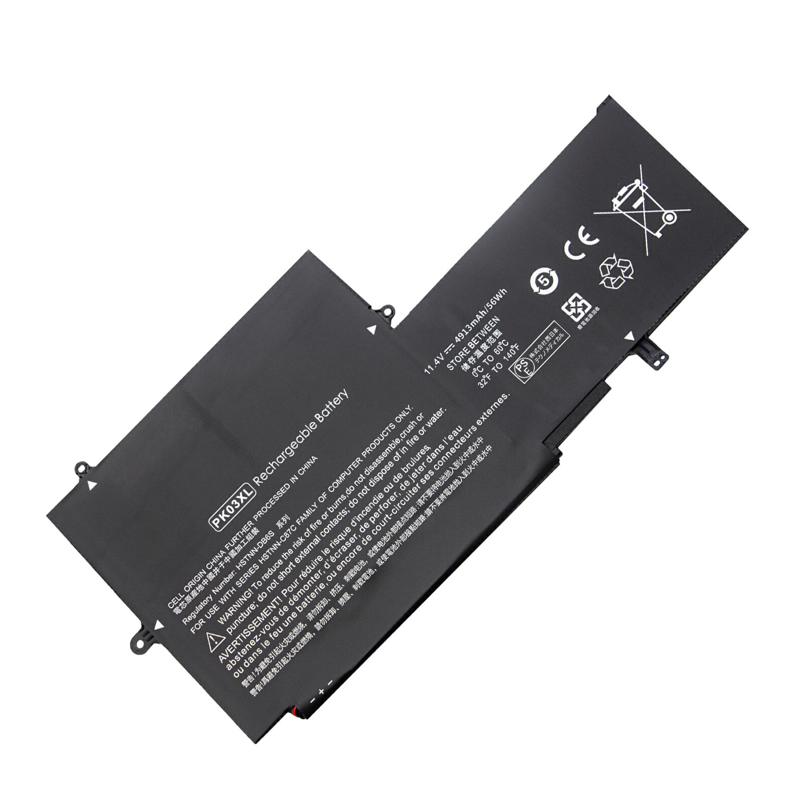 【530円OFF&P10倍】新品 HP PK03XL 互換バッテリー【4913mAh 11.4V】対応用 1年保証 高性能 PSE認証 互換バッテリパック YDB 50 2025DB-XIJPA