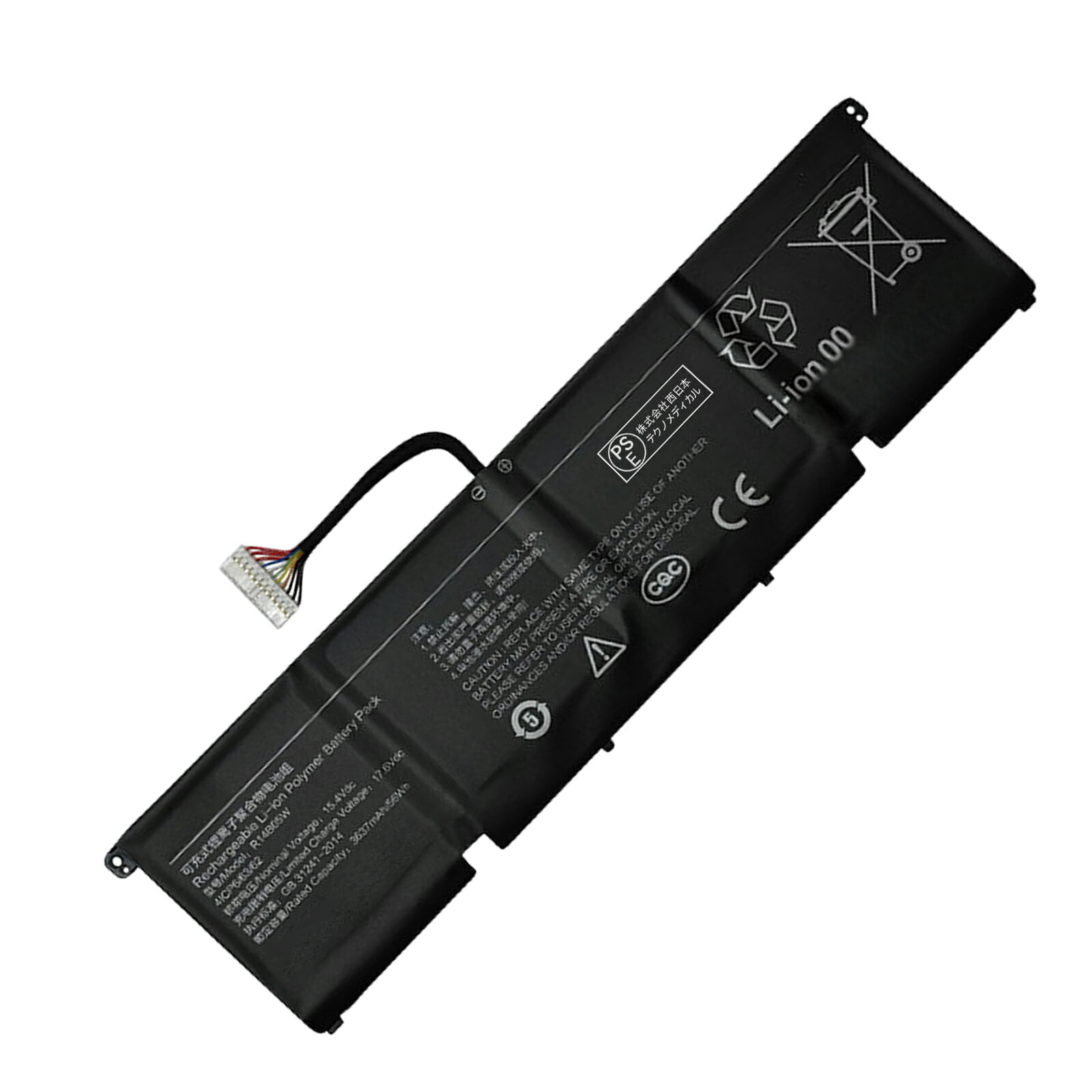 1350OFF&P10ܡۿ XIAOMI Mi Notebook Pro X 14 i7ǥ ߴХåƥ꡼3637mAh 15...