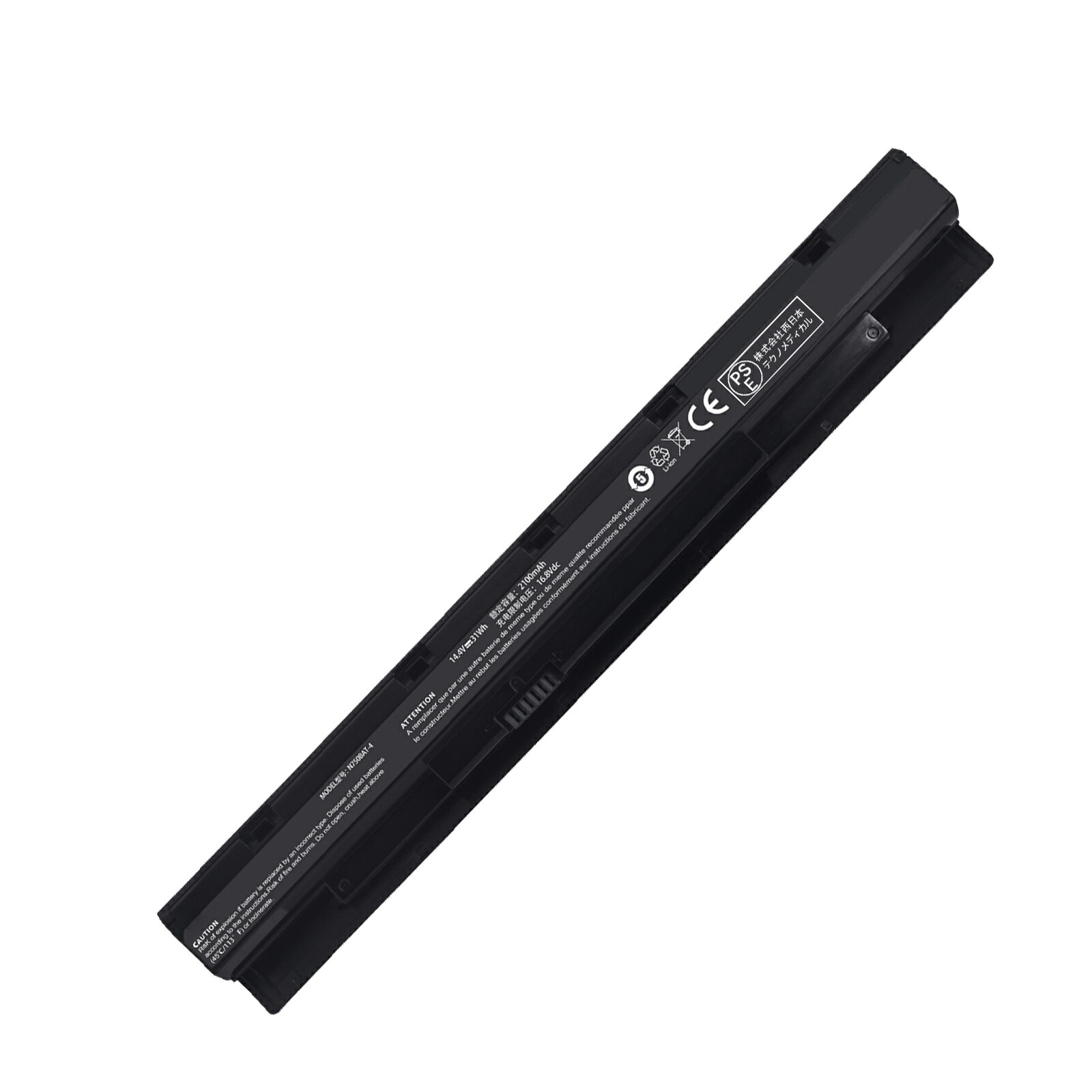 【5倍ポイント】新品 CLEVO 6-87-N750S 互換バッテリー【31Wh 14.4V】対応用 1年保証 高性能 PSE認証 互換バッテリパック YEF 78 2025EF-XIJP