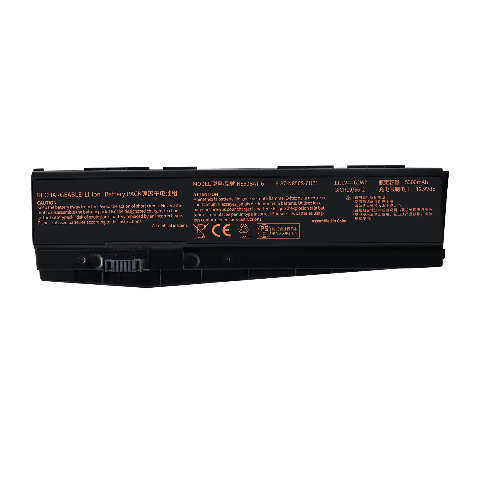 1350OFF&P10ܡۿ HASEE God of War Z6-KP5S ߴХåƥ꡼5300mAh 11.1Vб 1...