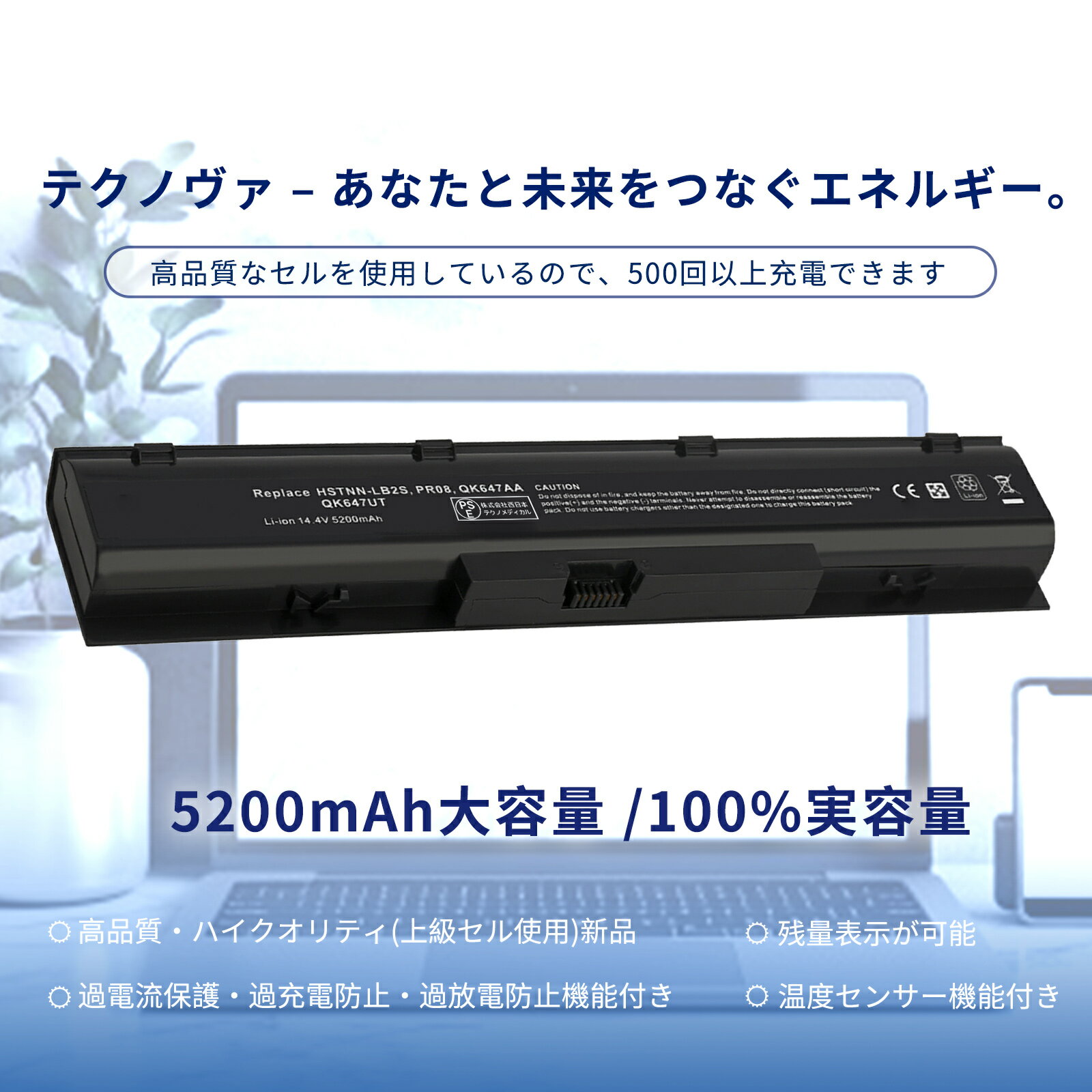 内部MiniSAS - SATAケーブル SFF-8643 - 4x SATA 1m