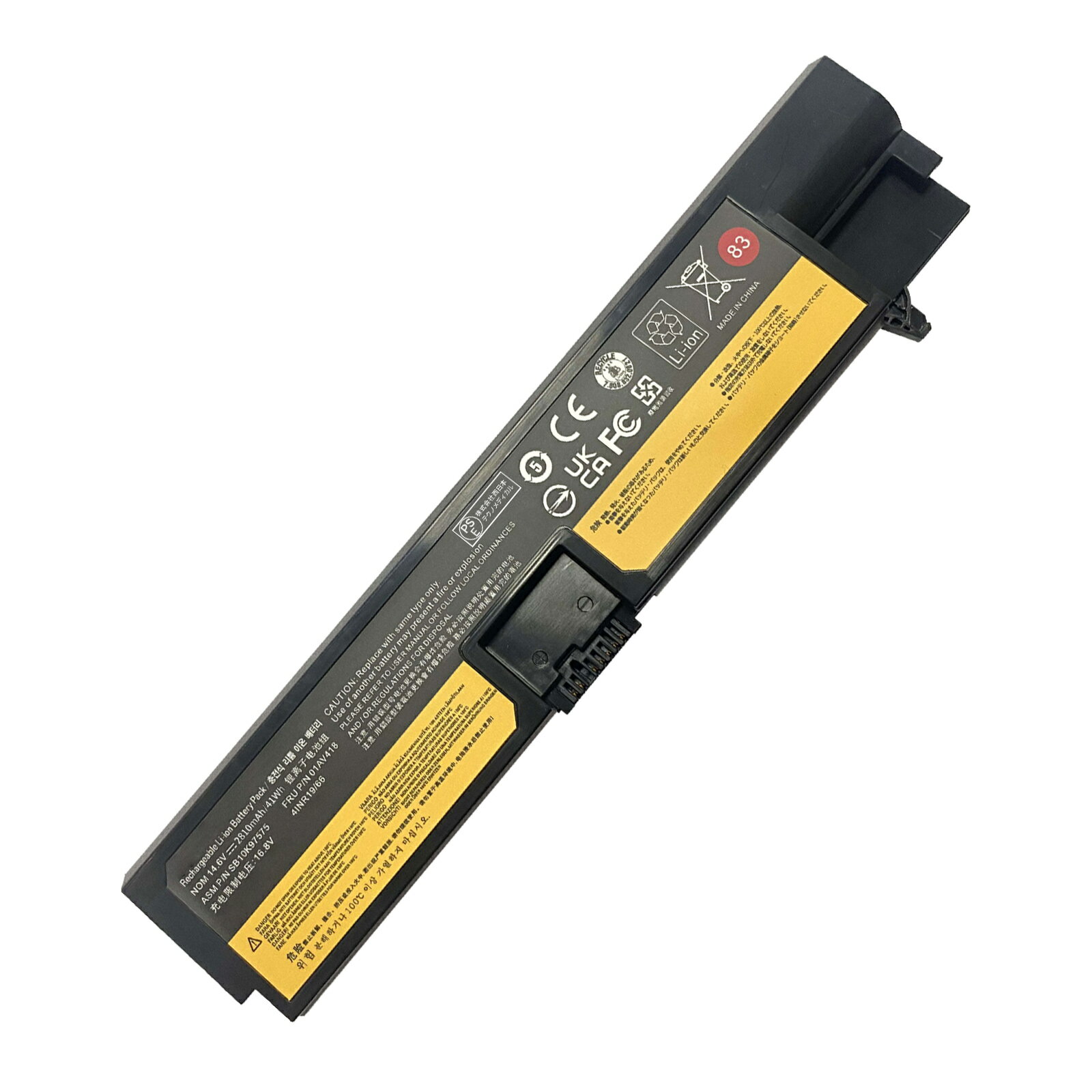 1350OFF&P10ܡۿ LENOVO ThinkPad E570 ߴХåƥ꡼41Wh 14.6Vб 1ǯݾ ǽ...