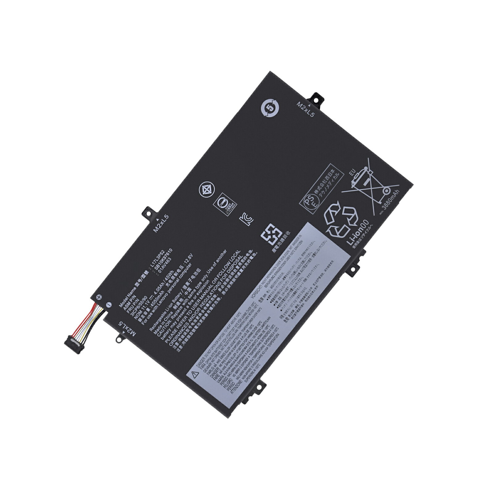 1350OFF&P10ܡۿ LENOVO L17L3P51 ߴХåƥ꡼4050mAh 11.1Vб 1ǯݾ ǽ P...