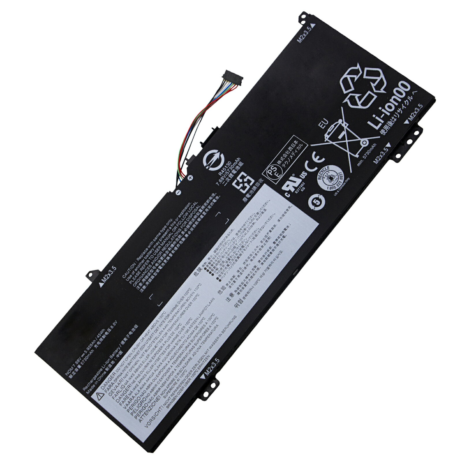 1350OFF&P10ܡۿ LENOVO ideapad 530S (81EU00DNJP) ߴХåƥ꡼5730mAh 7.6...