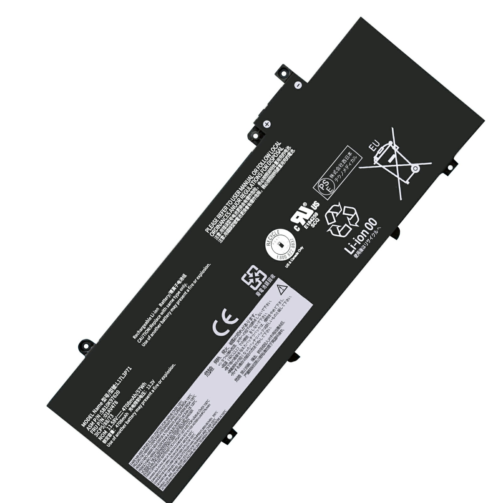 1350OFF&P10ܡۿ LENOVO L17M3P71 ߴХåƥ꡼4708mAh 11.58Vб 1ǯݾ ǽ ...