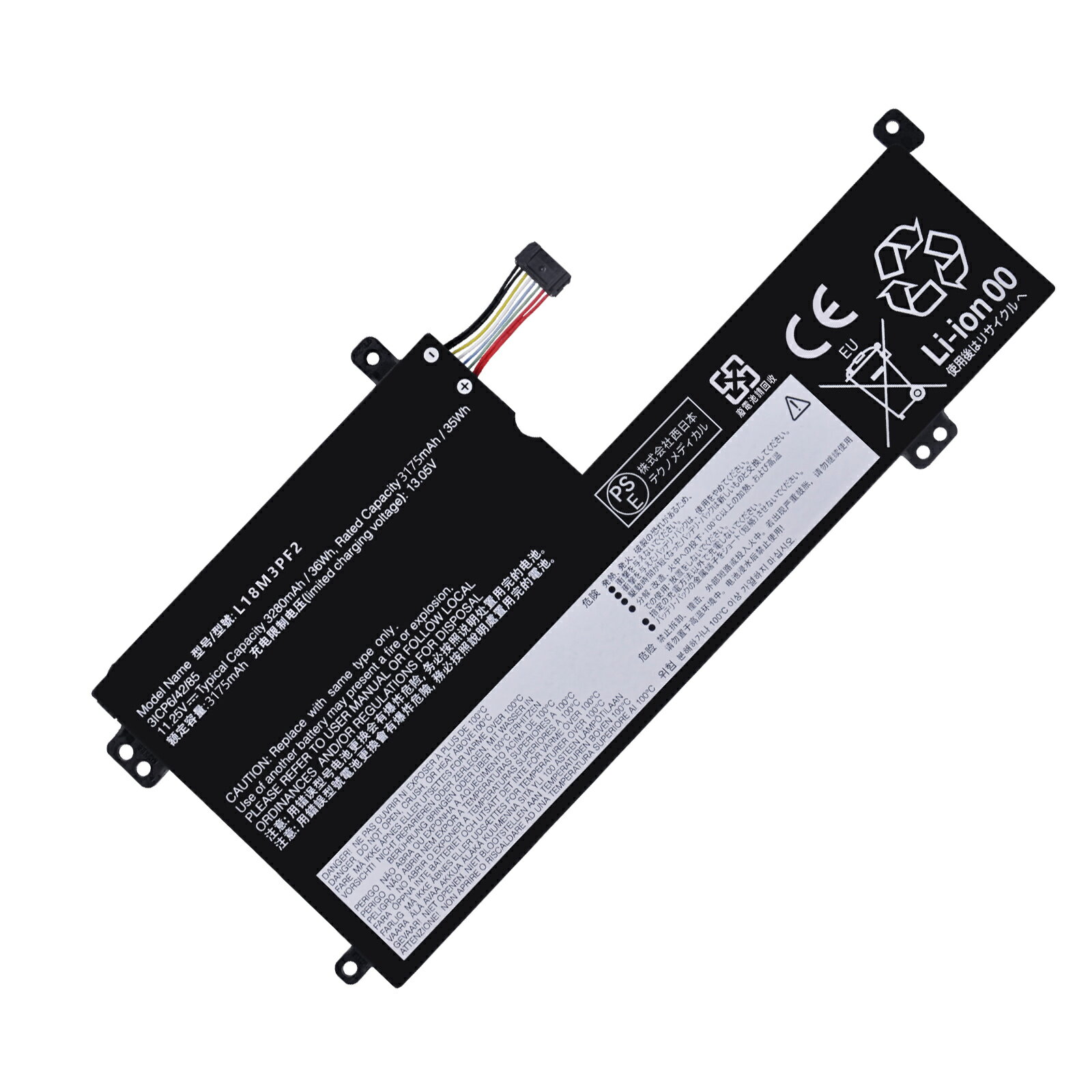 1350OFF&P10ܡۿ LENOVO IdeaPad L340-15IWL ߴХåƥ꡼3280mAh 11.25Vб...