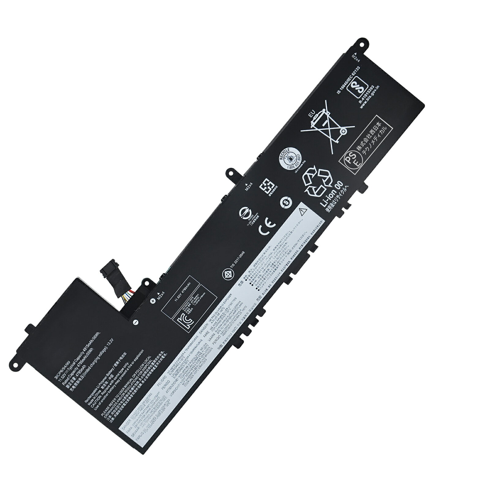 1350OFF&P10ܡۿ Lenovo Xiaoxin Pro-13IML 2019 ߴХåƥ꡼4915mAh 11.52V...