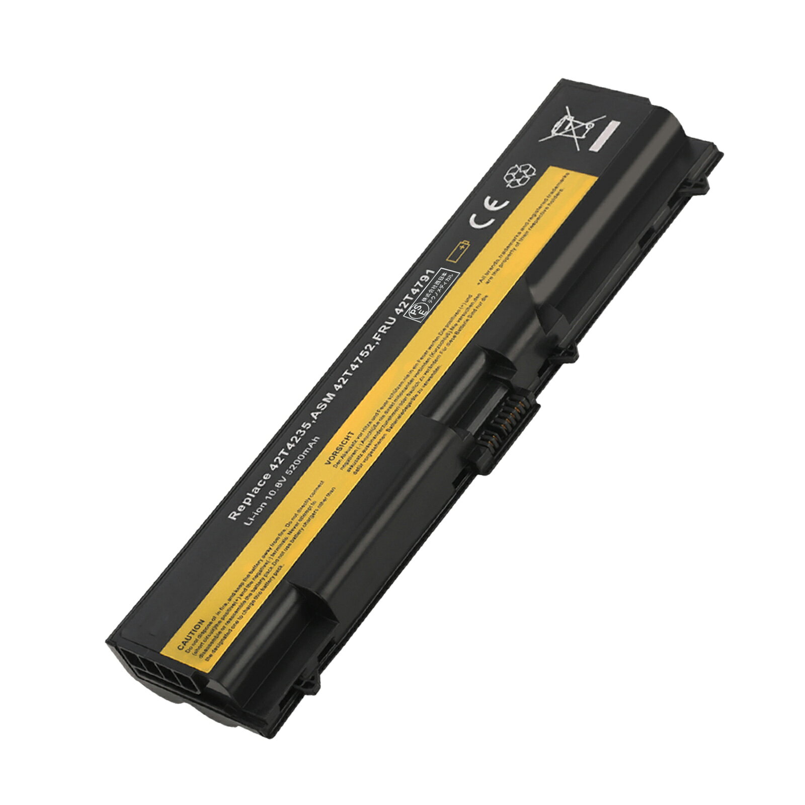 【425円OFF&P10倍】新品 LENOVO 42T4733 互換バッテリー【5200mAh 10.8V】対応用 1年保証 高性能 PSE認証 互換バッテリパック YEF 580 2025EF-XIJPA