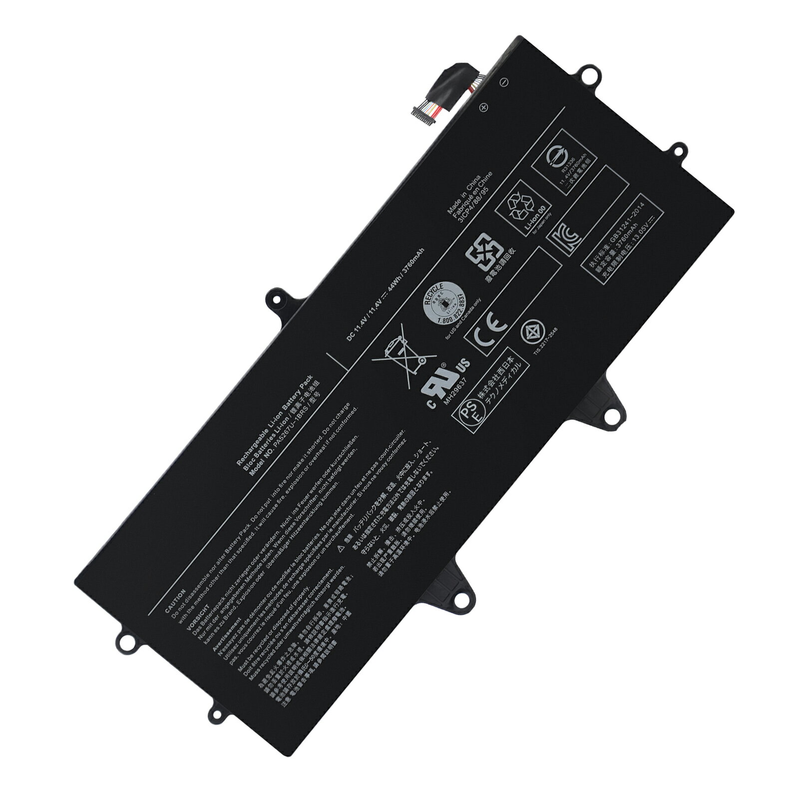 1350OFF&P10ܡۿ  X20W-D-11N ߴХåƥ꡼3760mAh 11.4Vб 1ǯݾ ǽ PSE...
