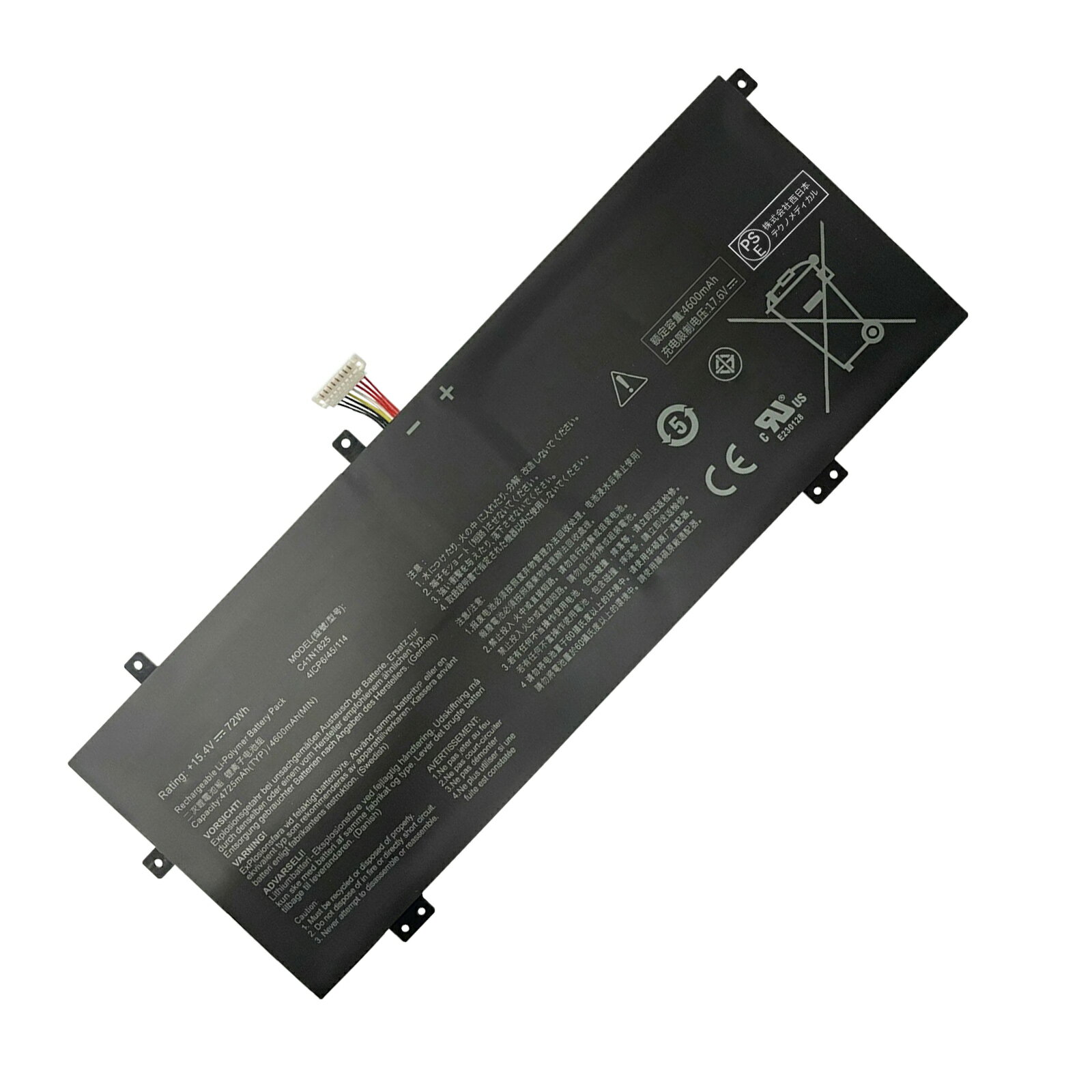 1350OFF&P10ܡۿ ASUS 403FA-EB ߴХåƥ꡼4600mAh 15.4Vб 1ǯݾ ǽ PSE...