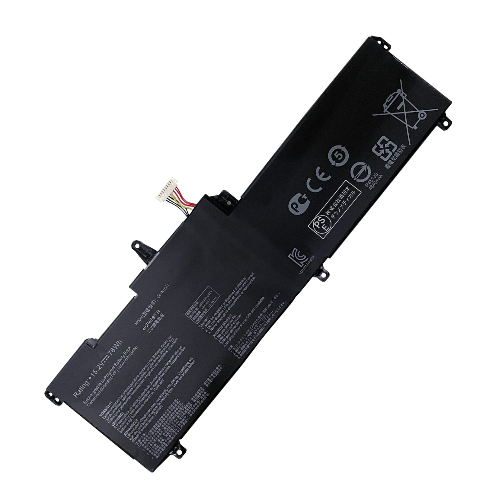 1350OFF&P10ܡۿ ASUS G702VM-GC318 ߴХåƥ꡼76Wh 15.2Vб 1ǯݾ ǽ PS...
