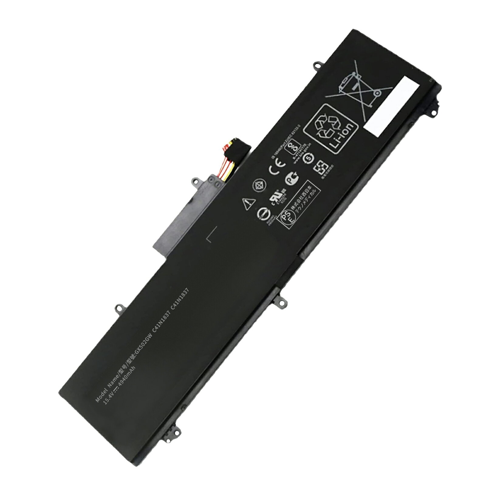 1350OFF&P10ܡۿ ASUS GU502L ߴХåƥ꡼4940mAh 15.4Vб 1ǯݾ ǽ PSEǧ...
