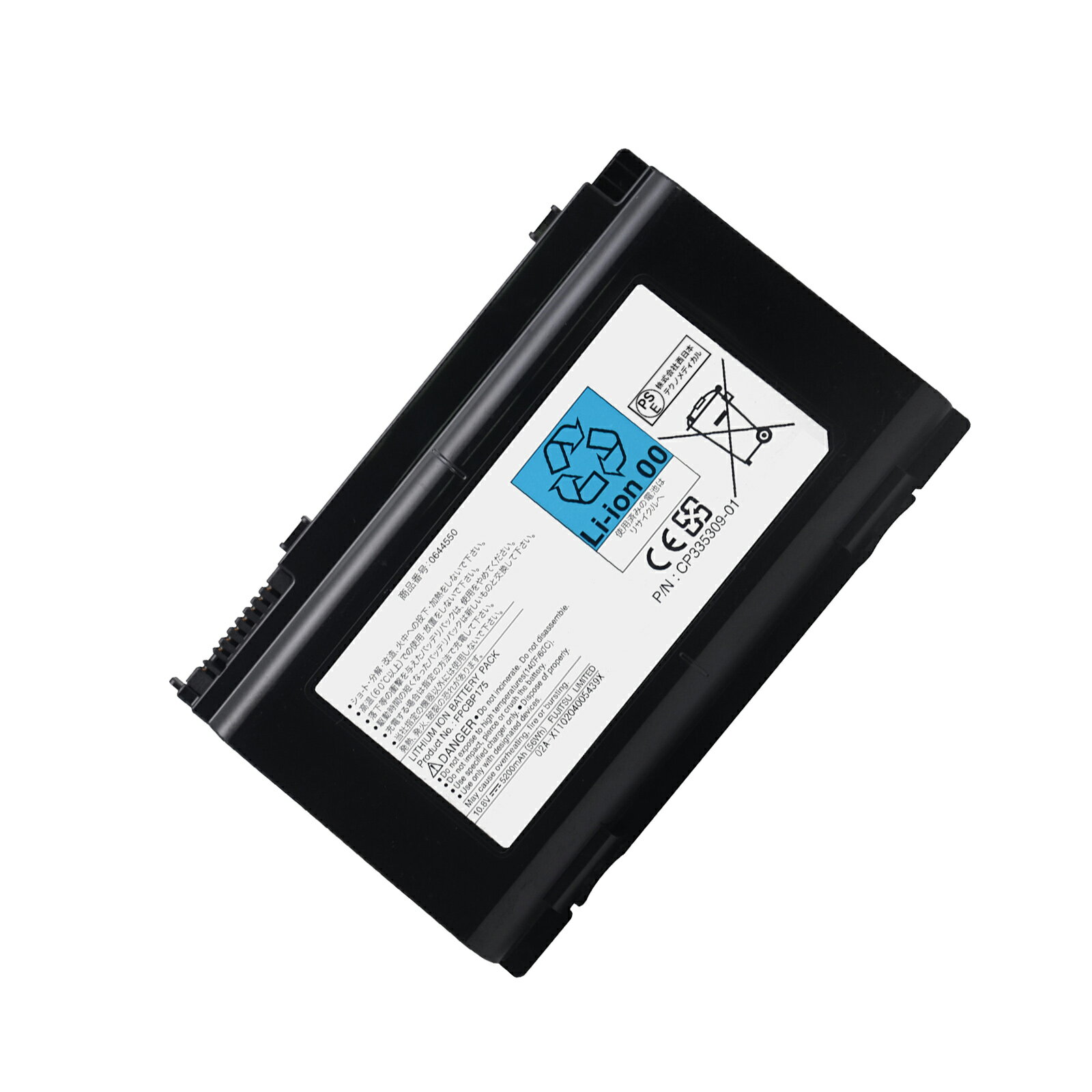 1350OFF&P10ܡۿ Fujitsu FPCBP175 ߴХåƥ꡼5200mAh 10.8Vб 1ǯݾ ǽ ...