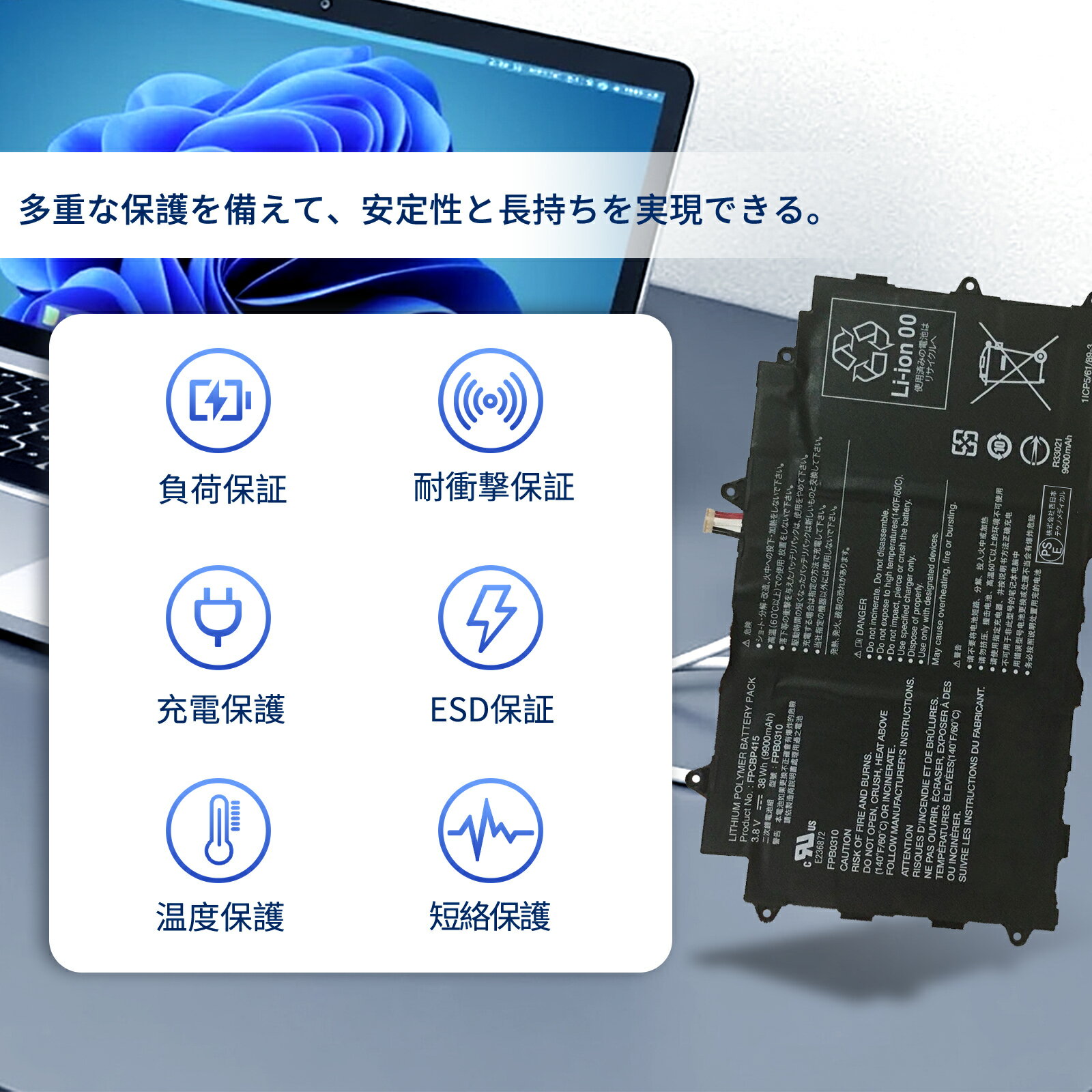 【純正】Thinkbook 14 g4 iap 11.52V 45Wh lenovo ノート PC ノートパソコン 純正 バッテリー 電池