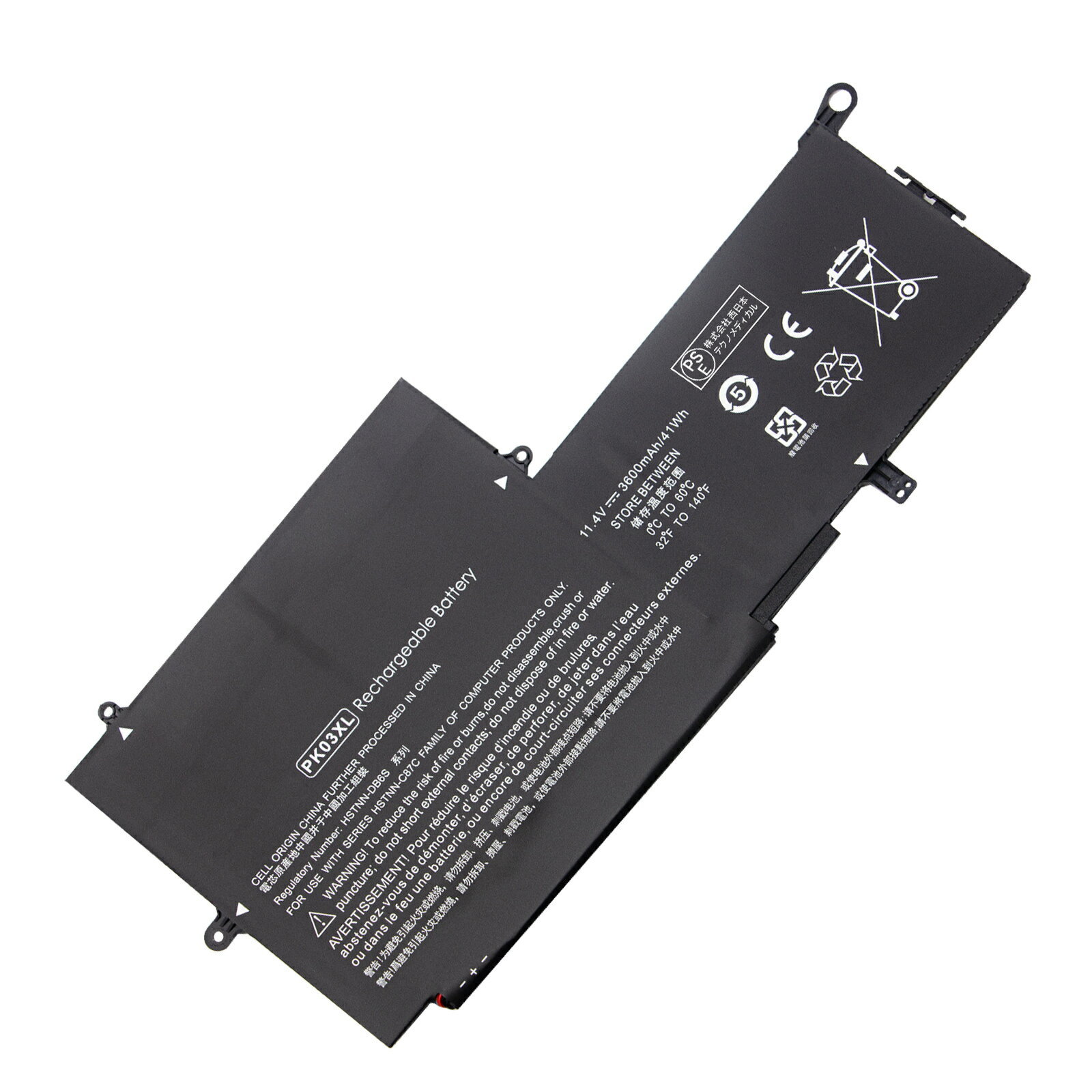 【5倍ポイント】新品 HP 789116-005 互換バッテリー【3600mAh 11.4V】対応用 1年保証 高性能 PSE認証 互換バッテリパック YDI 15 2025DI-XIJP