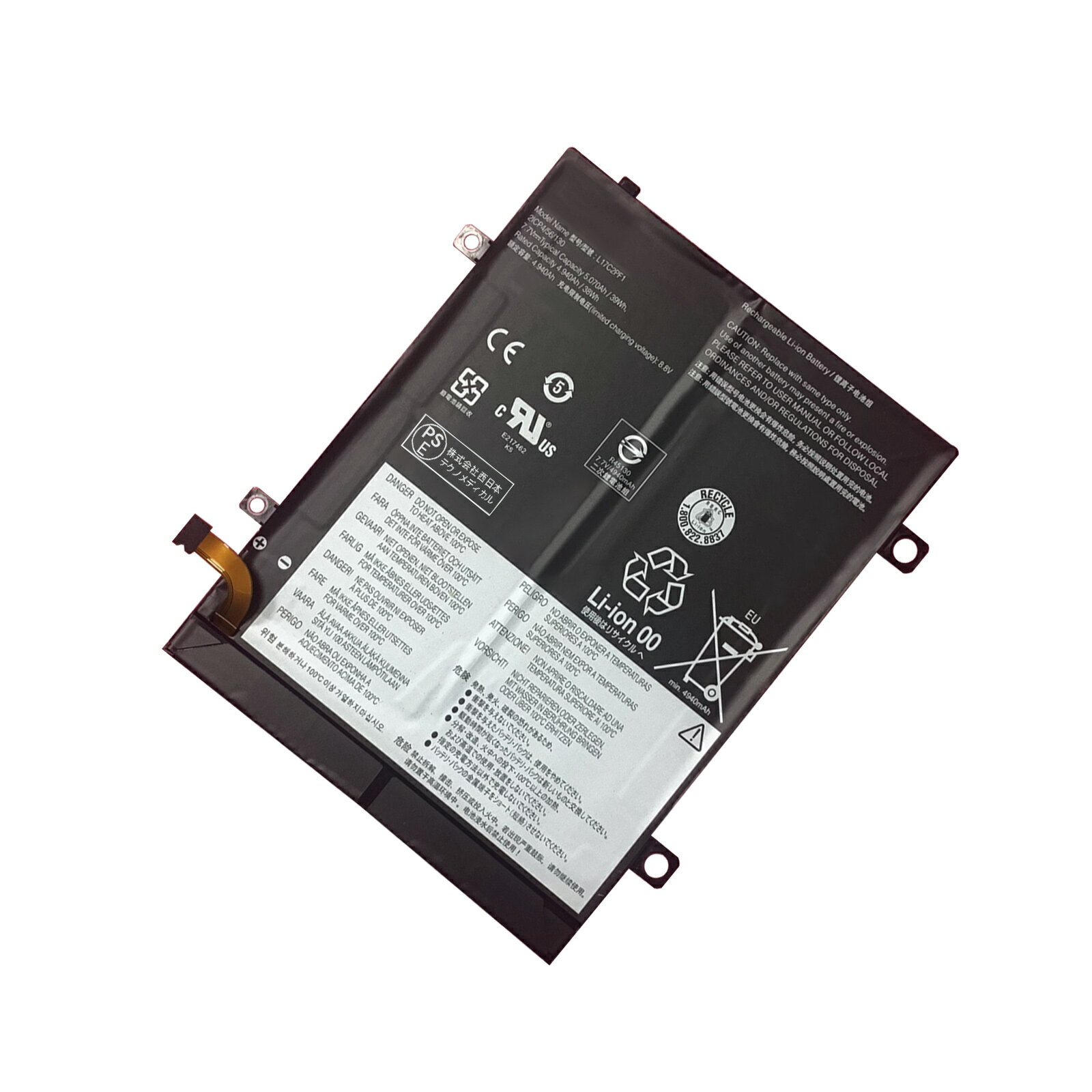 1350OFF&P10ܡۿ Lenovo D335 ߴХåƥ꡼5070mAh 7.7vб 1ǯݾ ǽ PSEǧ ...