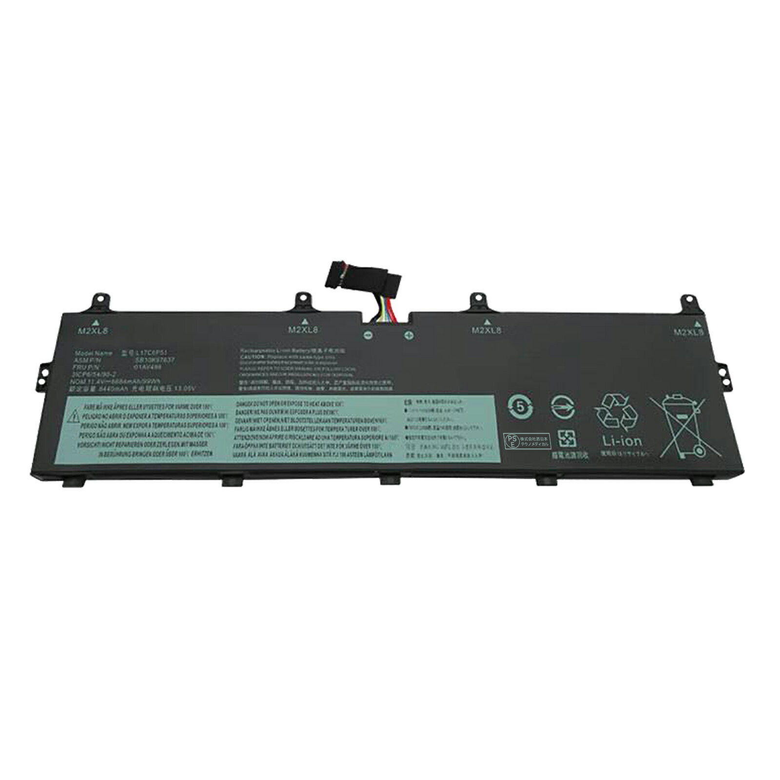 1350OFF&P10ܡۿ Lenovo ThinkPad P72 P73 ߴХåƥ꡼8684mAh 11.4Vб 1ǯ...