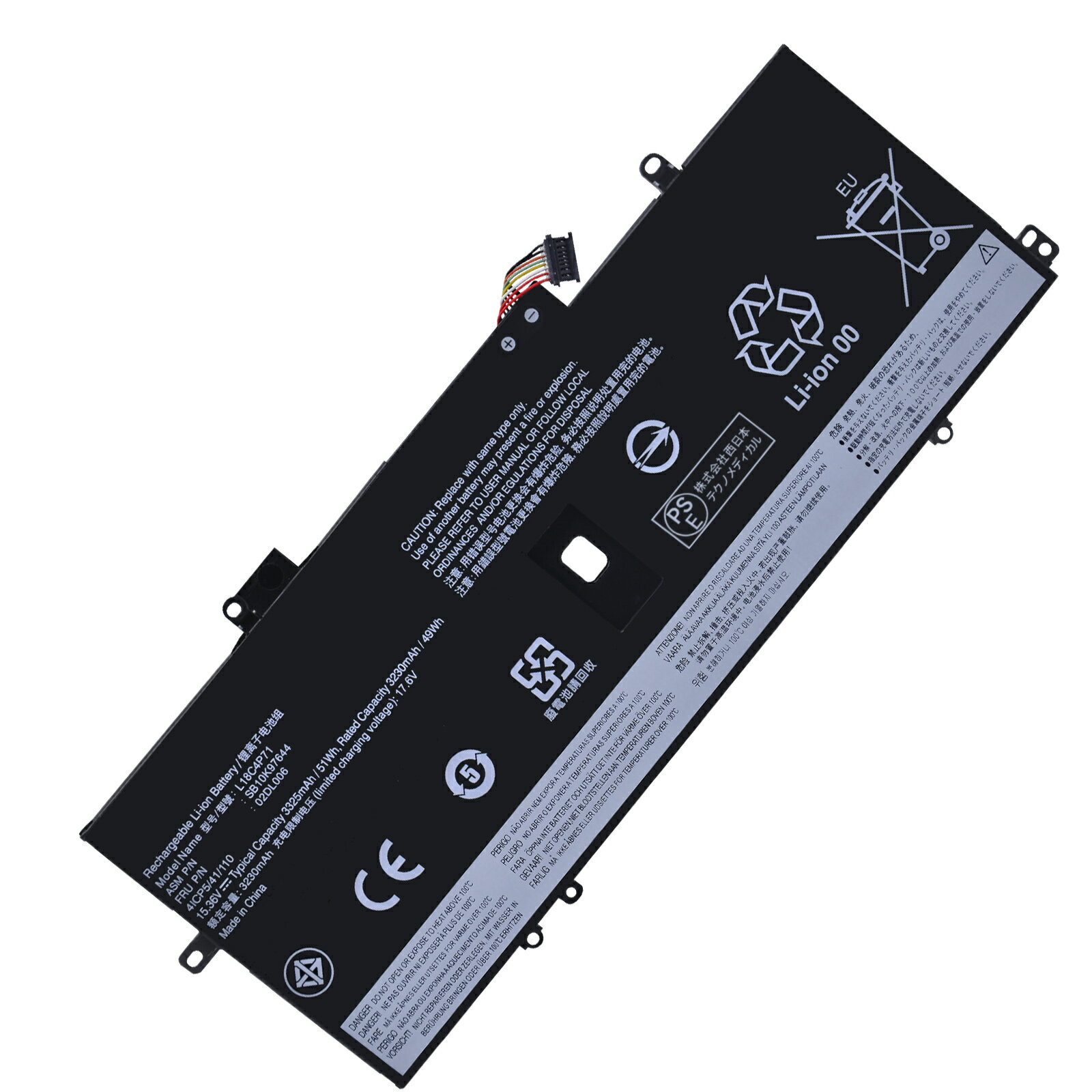 1350OFF&P10ܡۿ LENOVO ThinkPad X1 Carbon (20QD001BJP) ߴХåƥ꡼3325m...