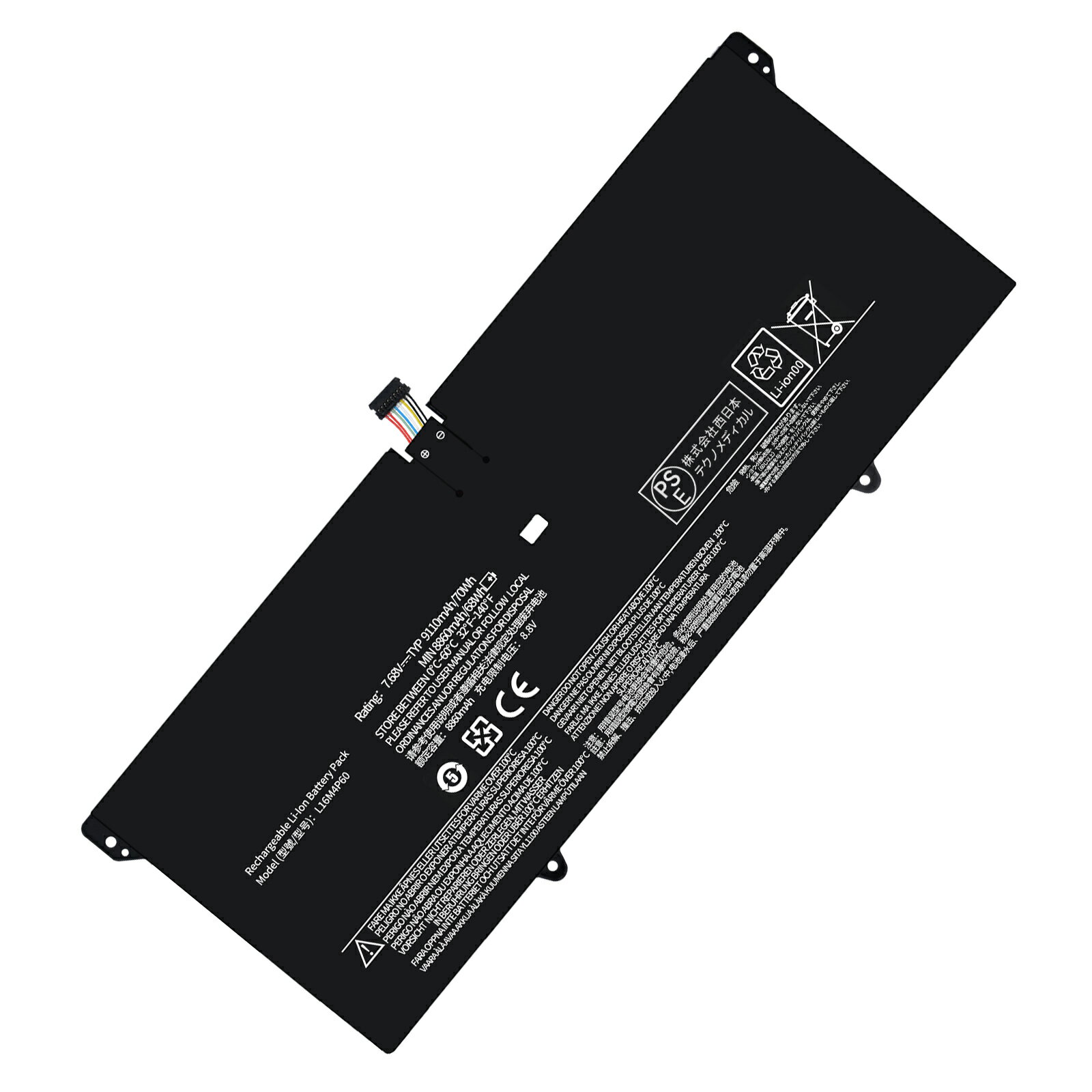 1350OFF&P10ܡۿ LENOVO Yoga 920 (80Y7000HJP) ߴХåƥ꡼9110mAh 7.68V...