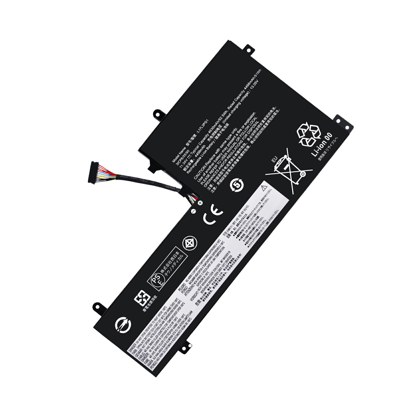 1350OFF&P10ܡۿ Lenovo Legion Y530-15ICH ߴХåƥ꡼4610mAh 11.4Vб 1...