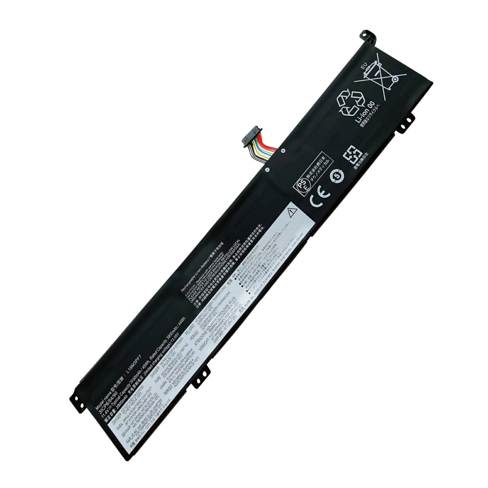 1350OFF&P10ܡۿ Lenovo ThinkBook 15p ߴХåƥ꡼3950mAh 11.4Vб 1ǯݾ ...