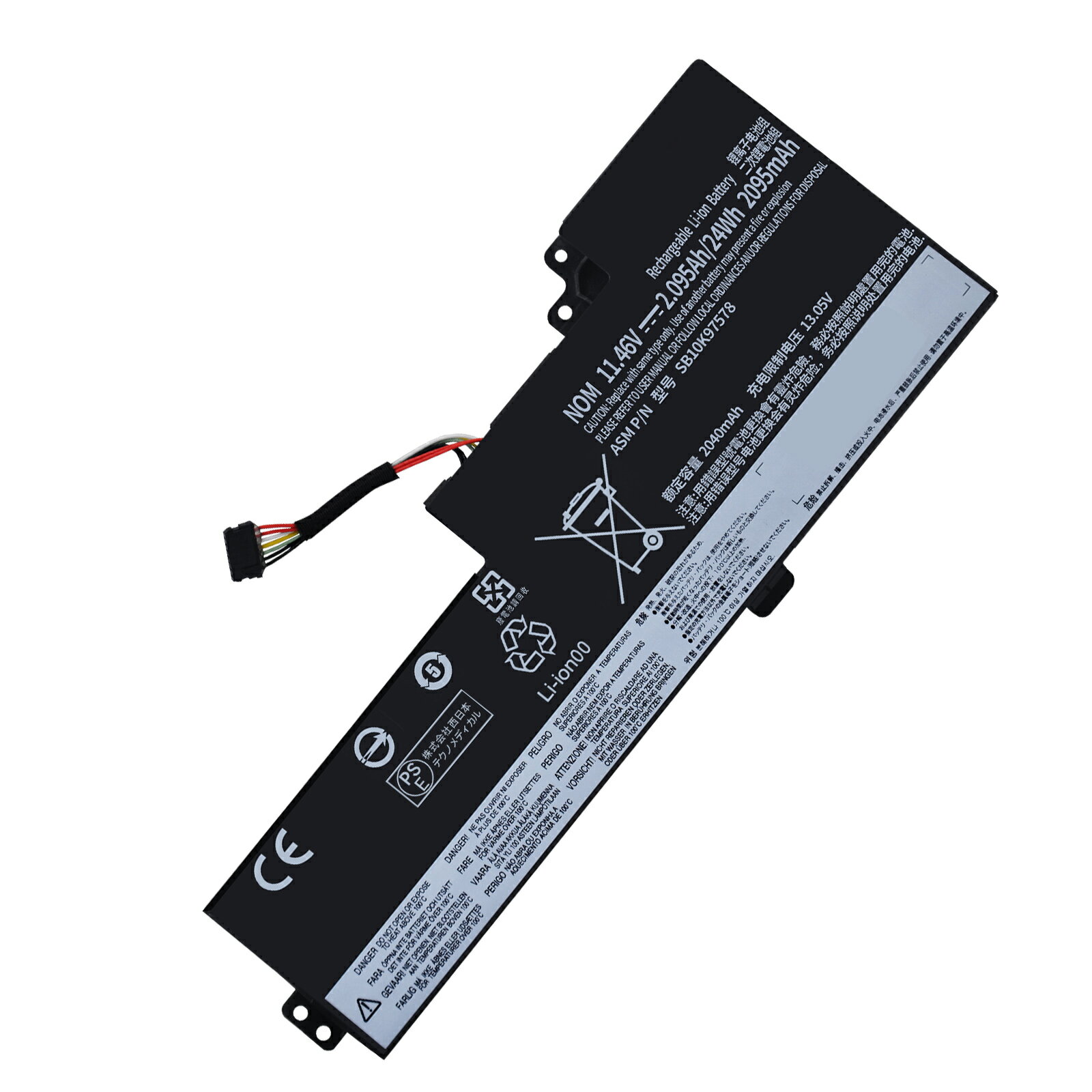 【680円OFF&P10倍】新品 LENOVO SB10K97578 互換バッテリー【2095mAh 11.46V】対応用 1年保証 高性能 PSE認証 互換バッテリパック YDH 30 2025DH-XIJPA