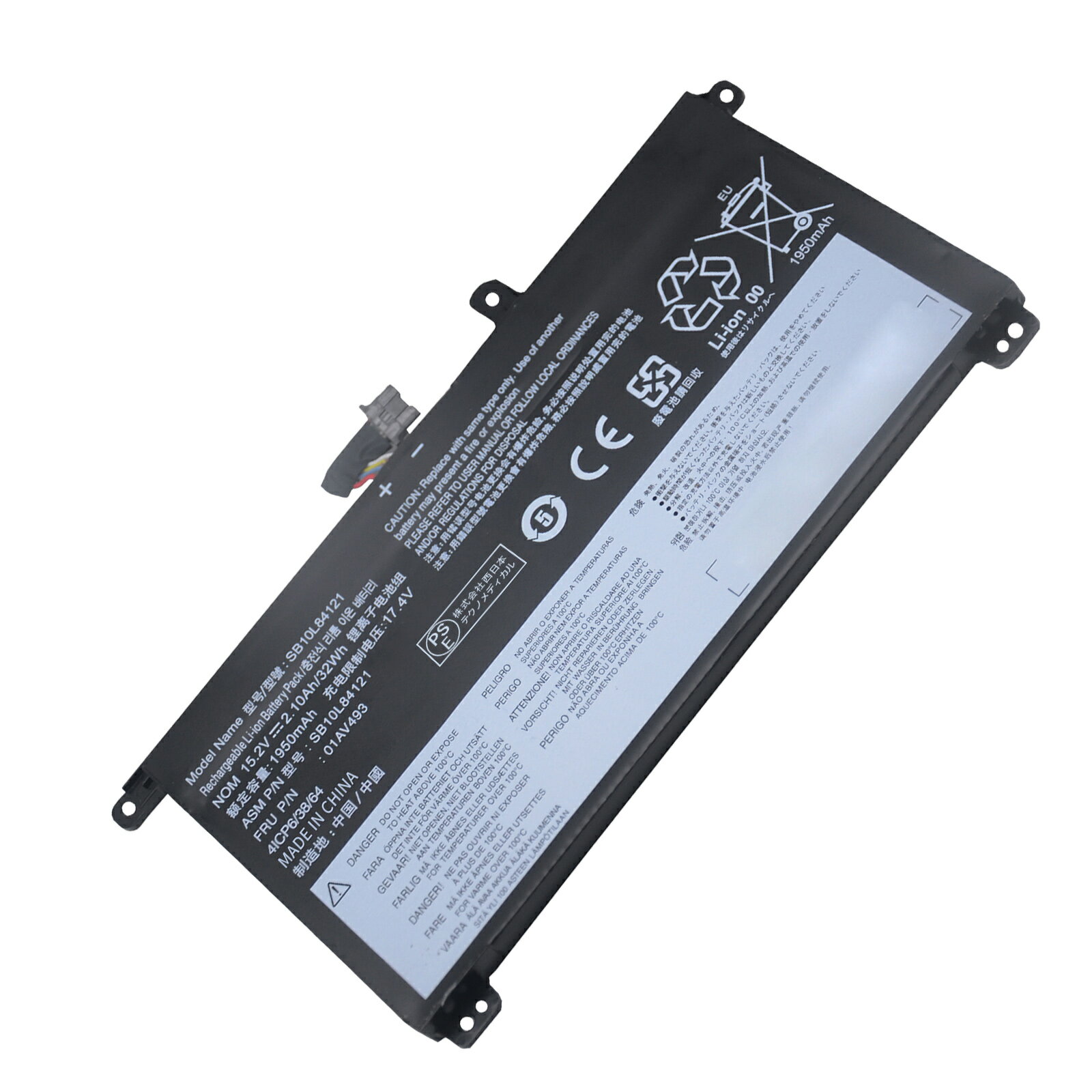 1350OFF&P10ܡۿ LENOVO SB10L84123 ߴХåƥ꡼2100mAh 15.2Vб 1ǯݾ ǽ...