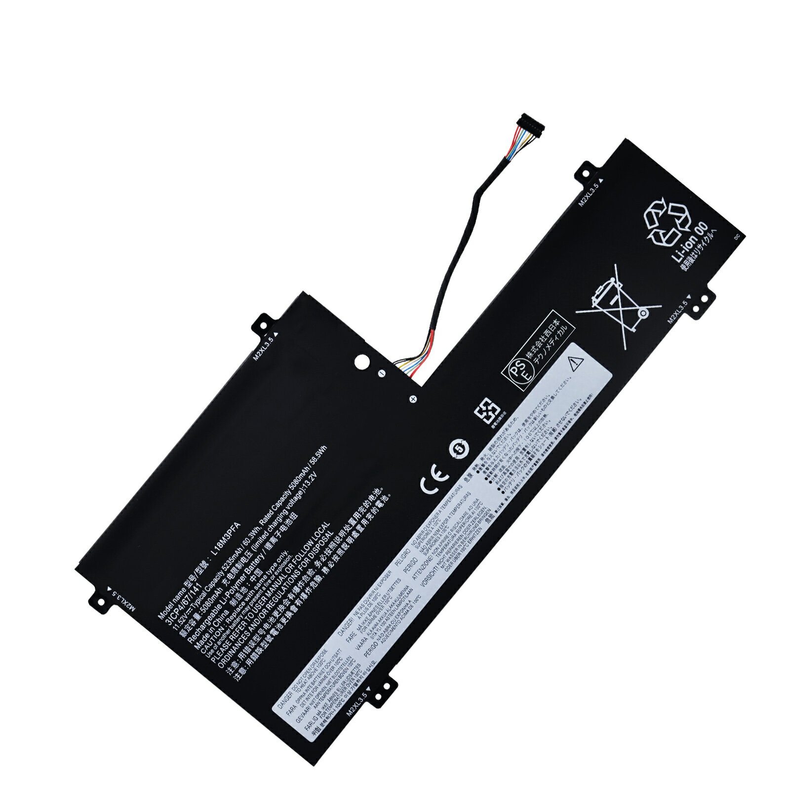 1350OFF&P10ܡۿ LENOVO L19C3PF1 ߴХåƥ꡼5235mAh 11.52Vб 1ǯݾ ǽ ...