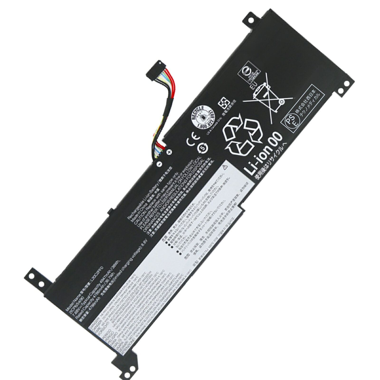 1350OFF&P10ܡۿ LENOVO L20M2PF0 ߴХåƥ꡼4947mAh 7.68Vб 1ǯݾ ǽ P...