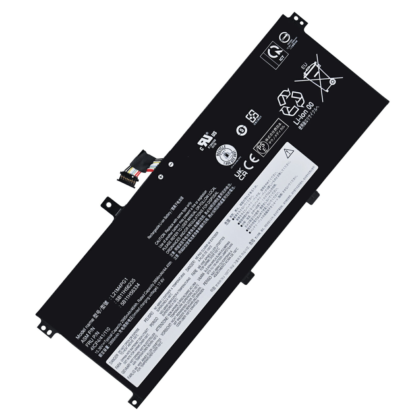 1350OFF&P10ܡۿ LENOVO SB10W51951 ߴХåƥ꡼2995mAh 15.36Vб 1ǯݾ ...