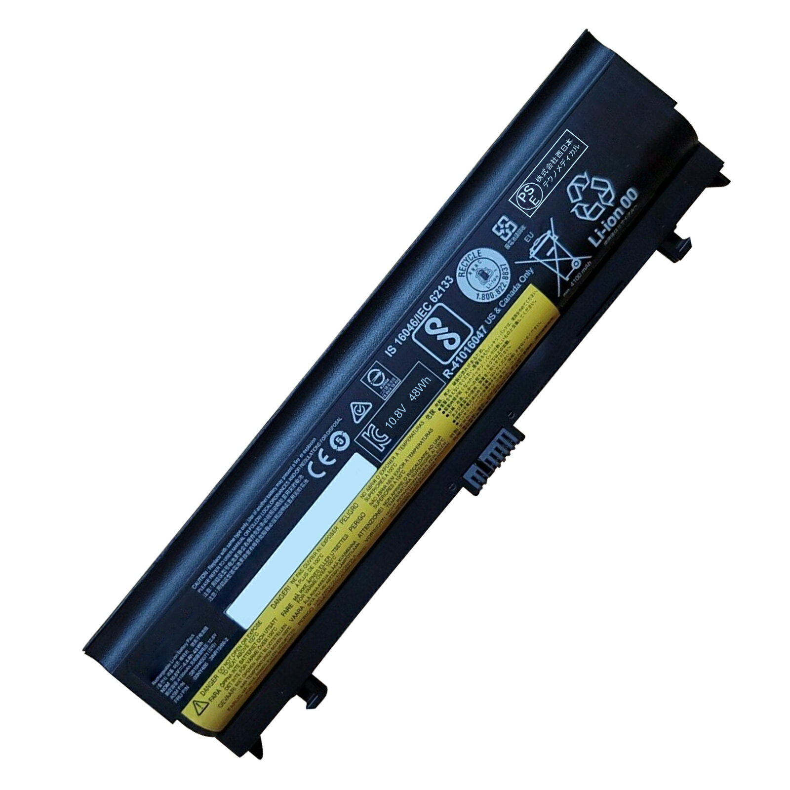 1350OFF&P10ܡۿ LENOVO L570 ߴХåƥ꡼48Wh 10.8Vб 1ǯݾ ǽ PSEǧ ߴ...