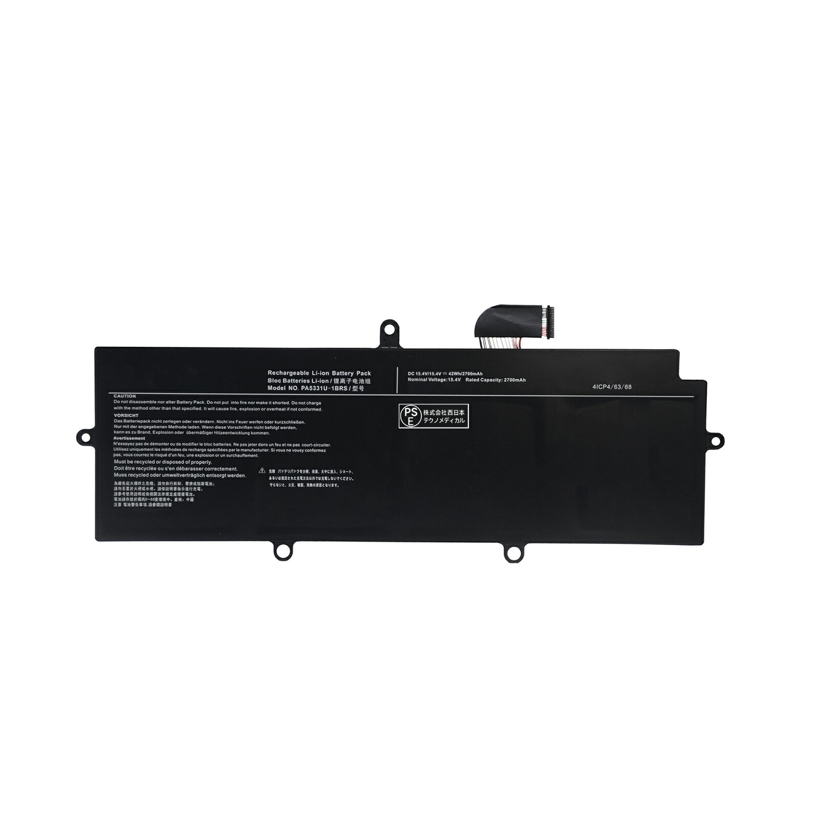 1350OFF&P10ܡۿ  Portege R30-A-134 ߴХåƥ꡼2700mAh 15.4Vб 1ǯݾ ...