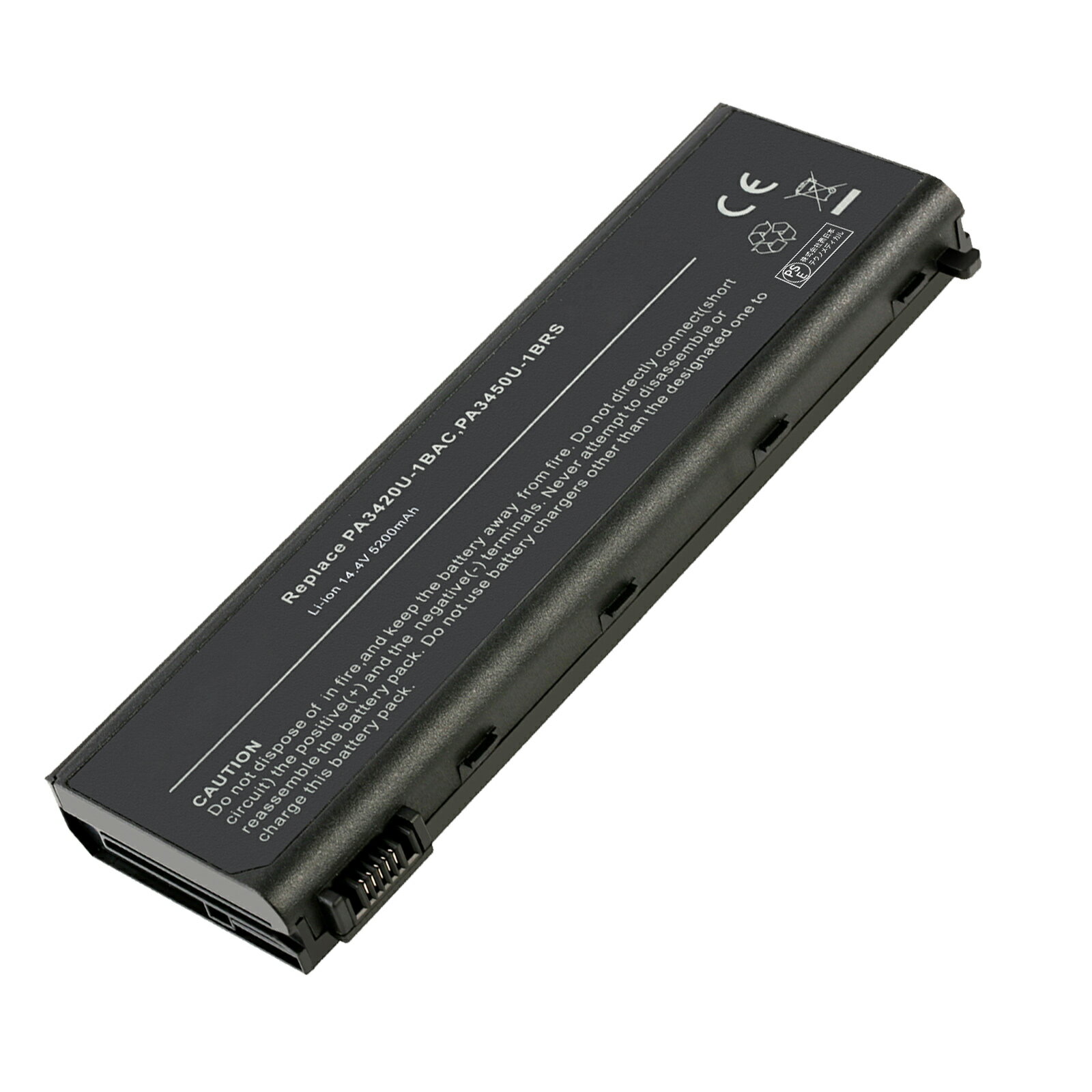 【680円OFF&P10倍】新品 TOSHIBA PABAS059 互換バッテリー【5200mAh 14.4V】対応用 1年保証 高性能 PSE認証 互換バッテリパック YDK 193 2025DK-XIJPA