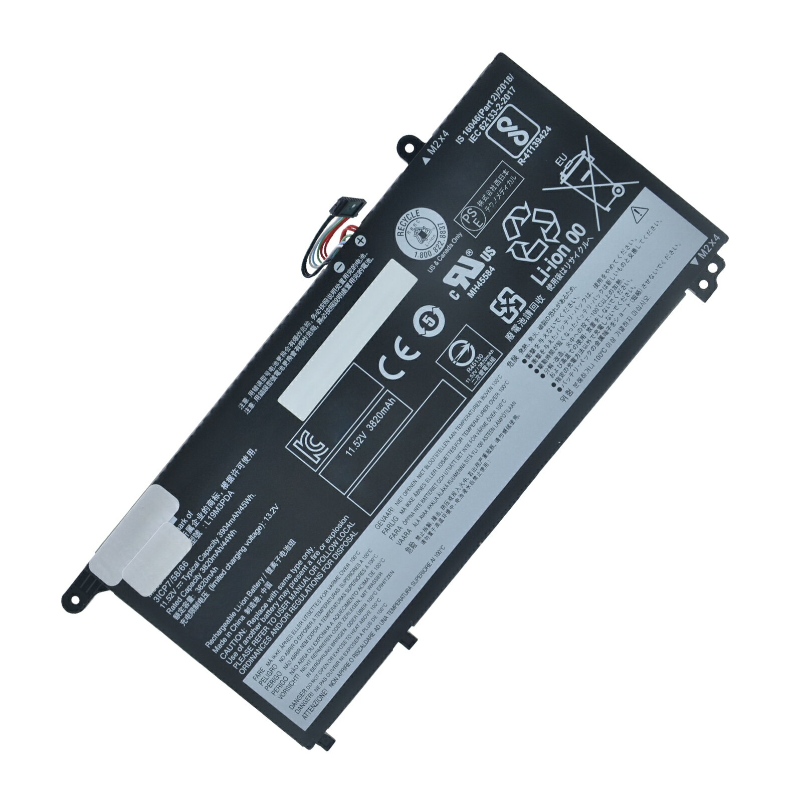 1350OFF&P10ܡۿ Lenovo L19C3PDA ߴХåƥ꡼3907mAh 11.52Vб 1ǯݾ ǽ ...