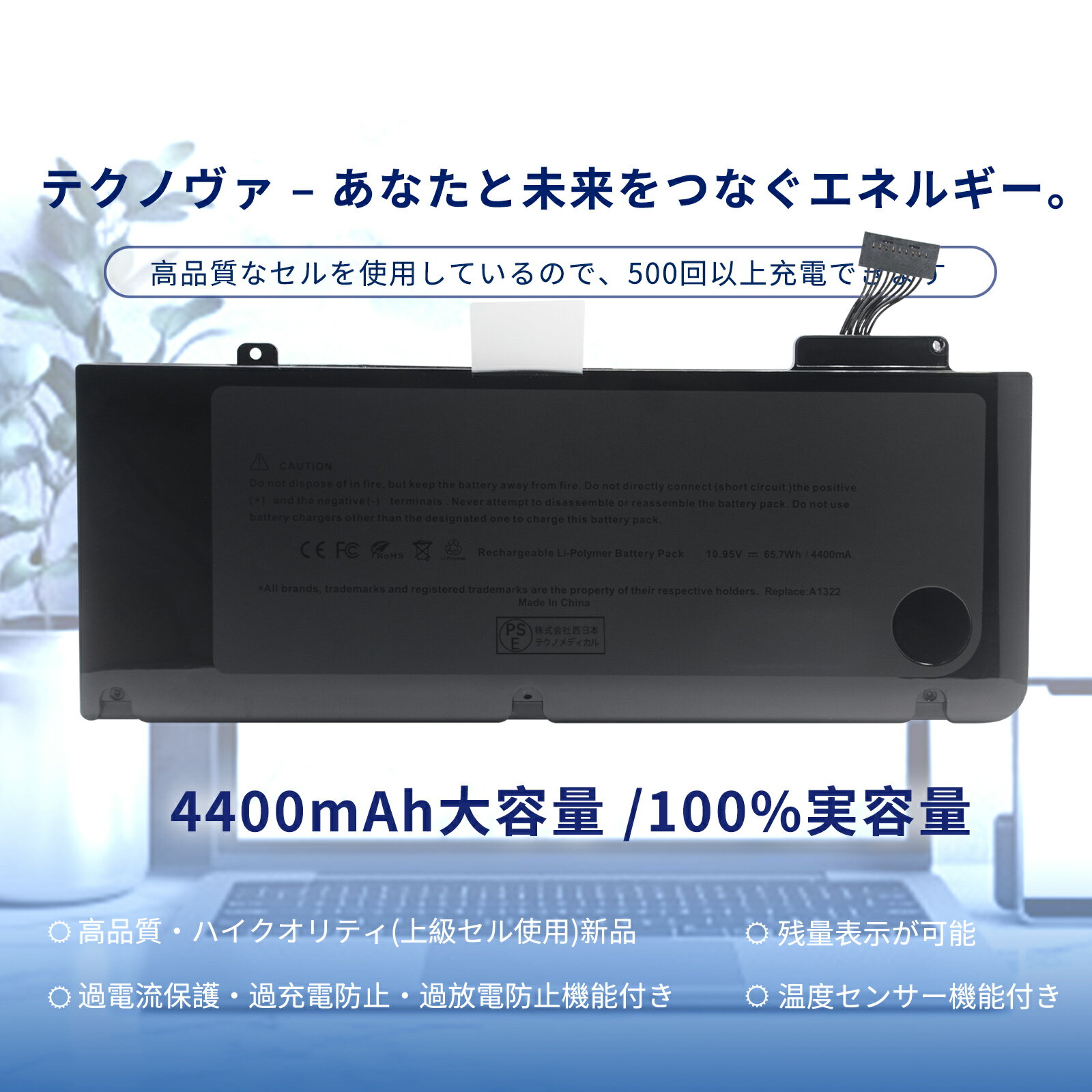 サンワサプライ カテゴリ6フラットケーブル 1m(ライトブルー) KB-FL6-01LBN(代引不可)