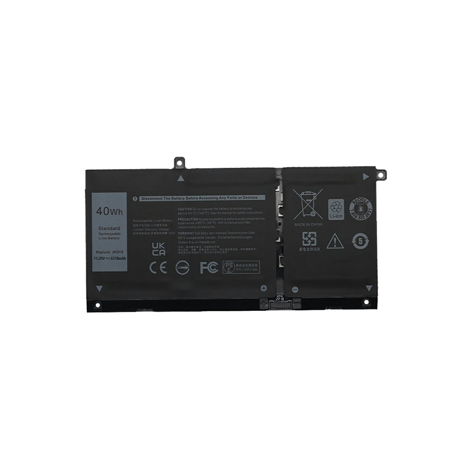 楽天市場】vostro 5301の通販 楽天市場】vostro 5301の通販